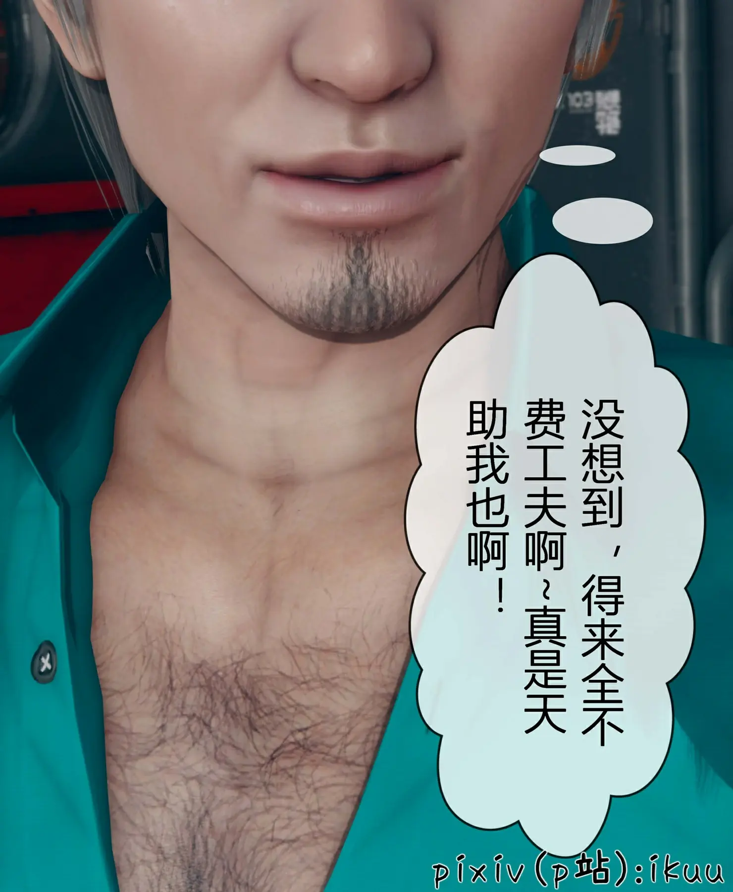 第75页
