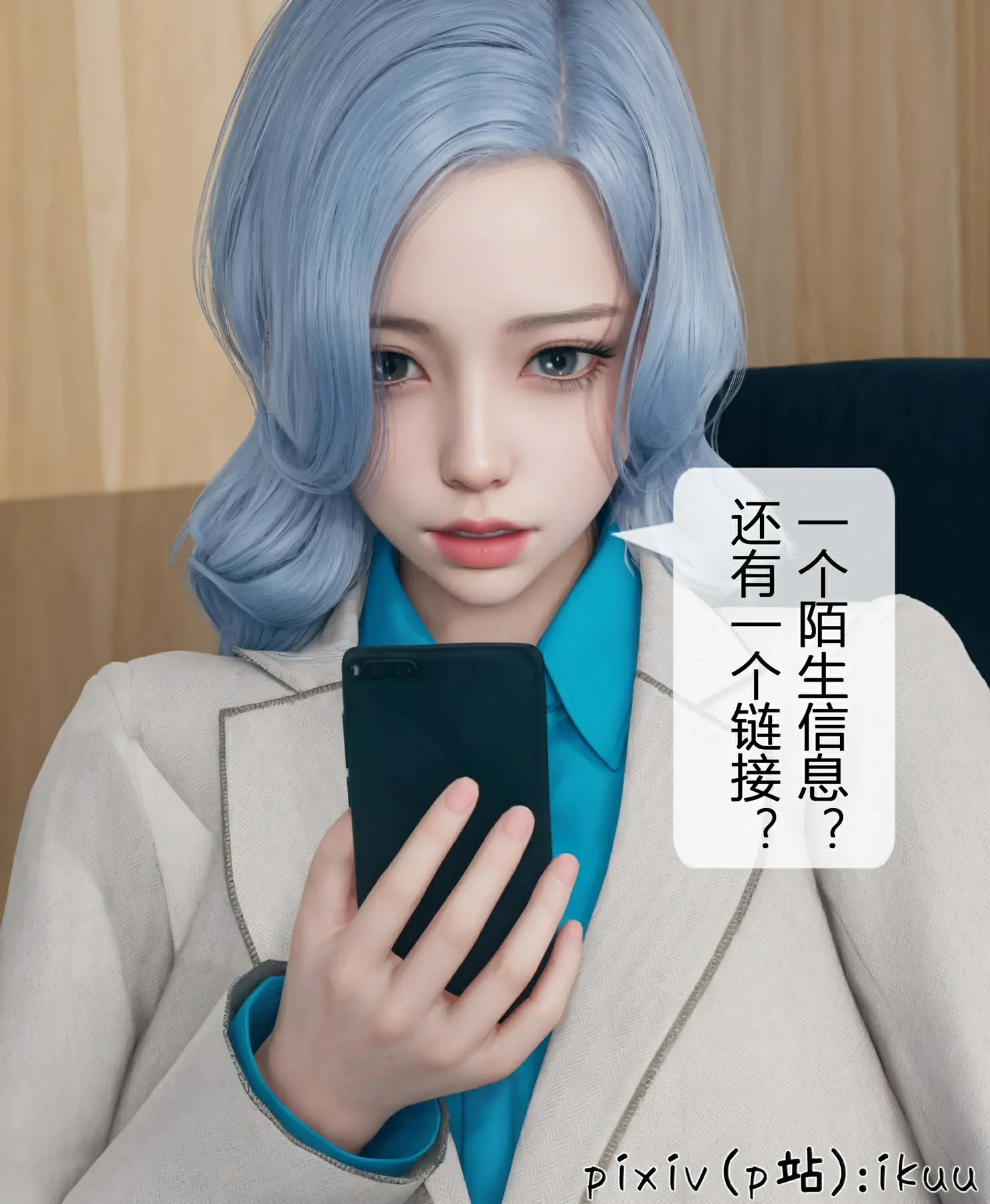 第79页