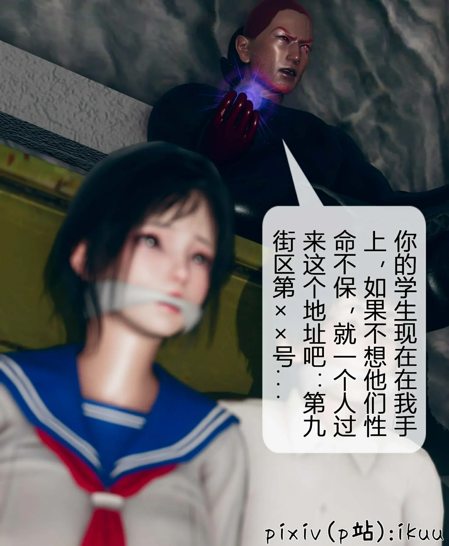 第83页