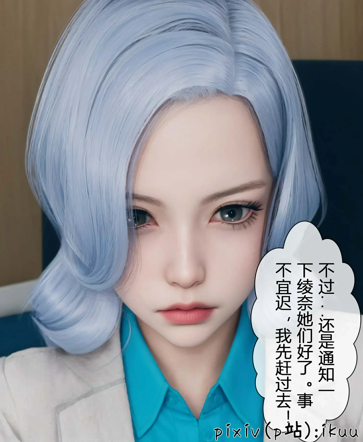 第85页