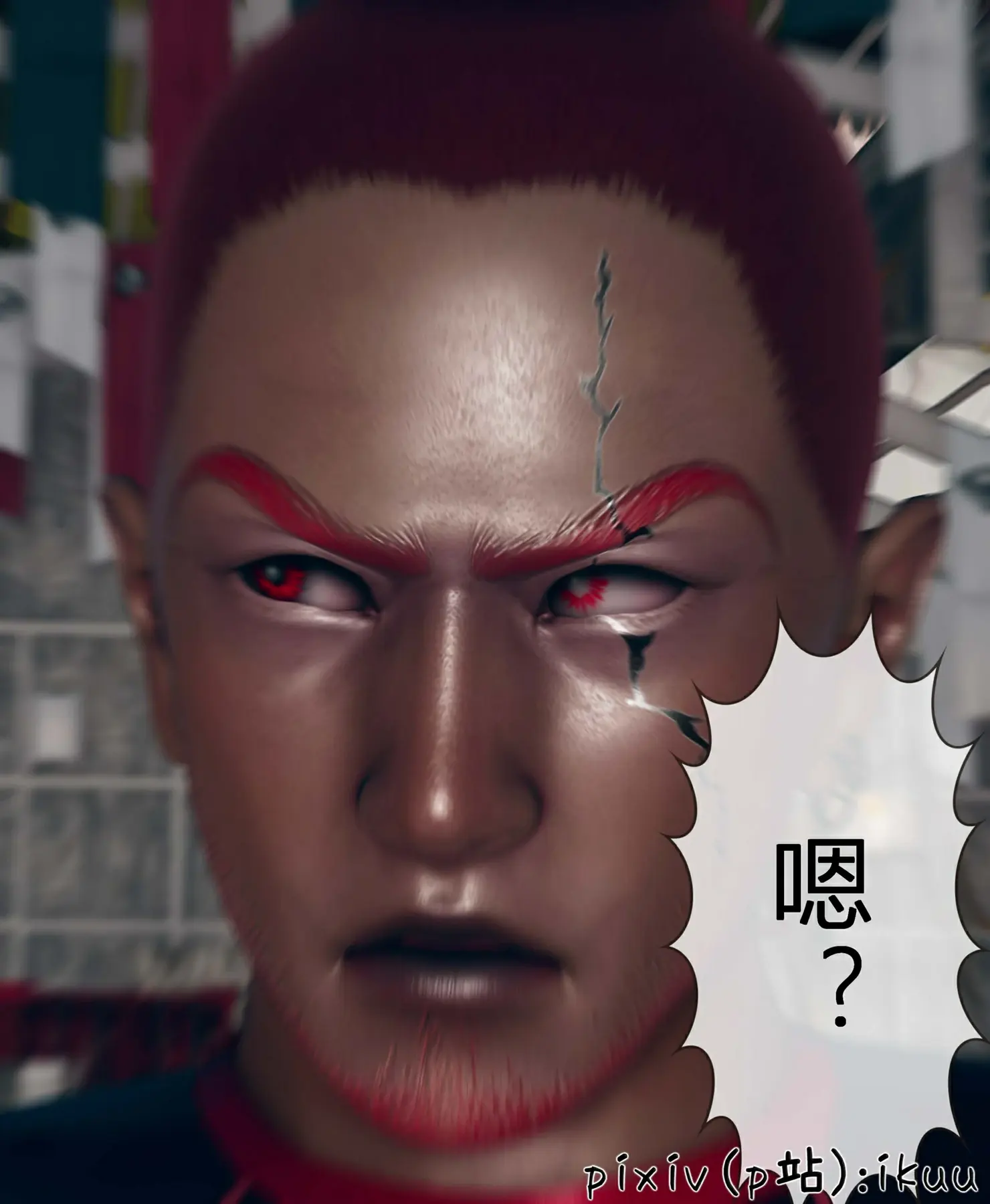 第88页