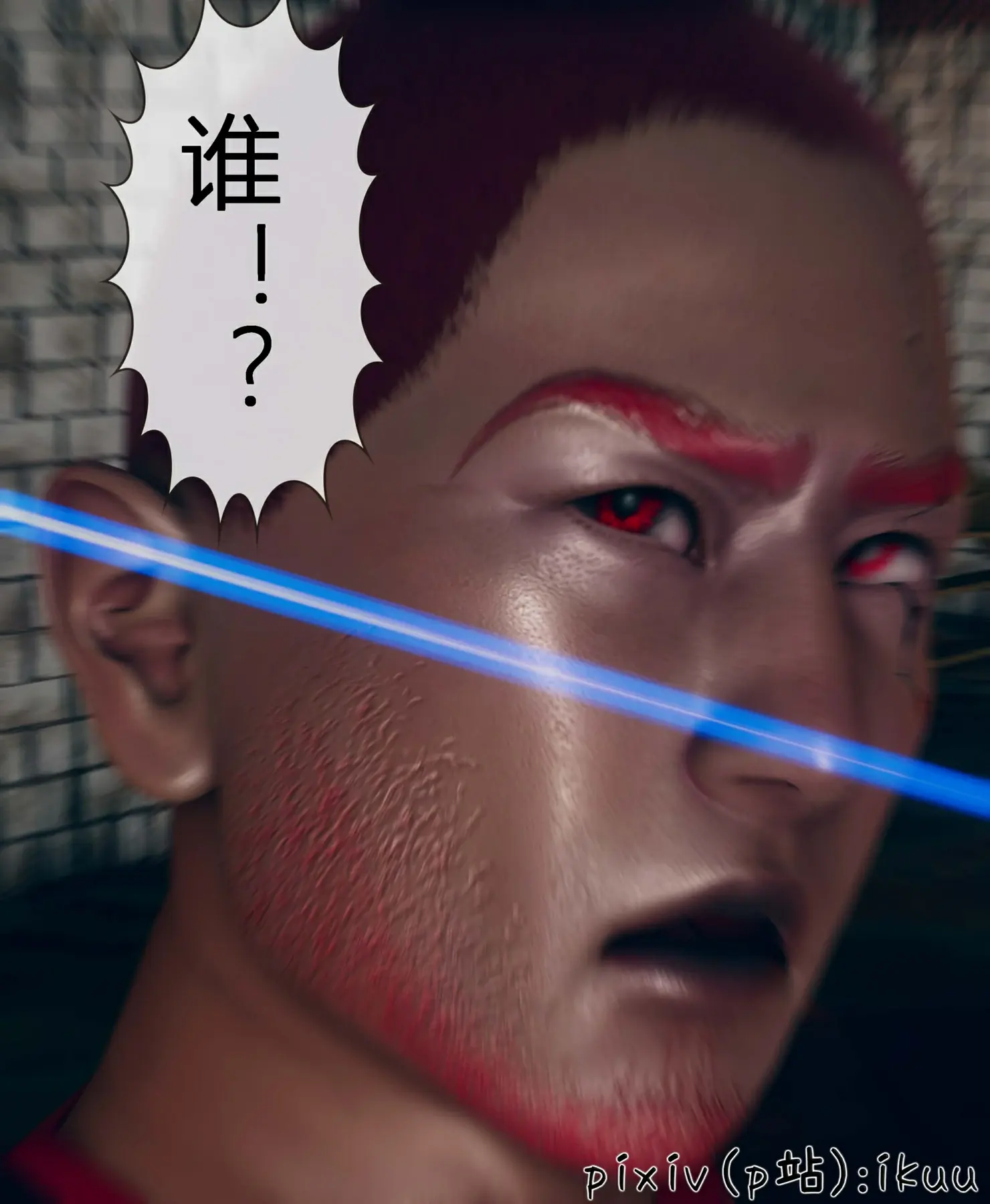 第89页