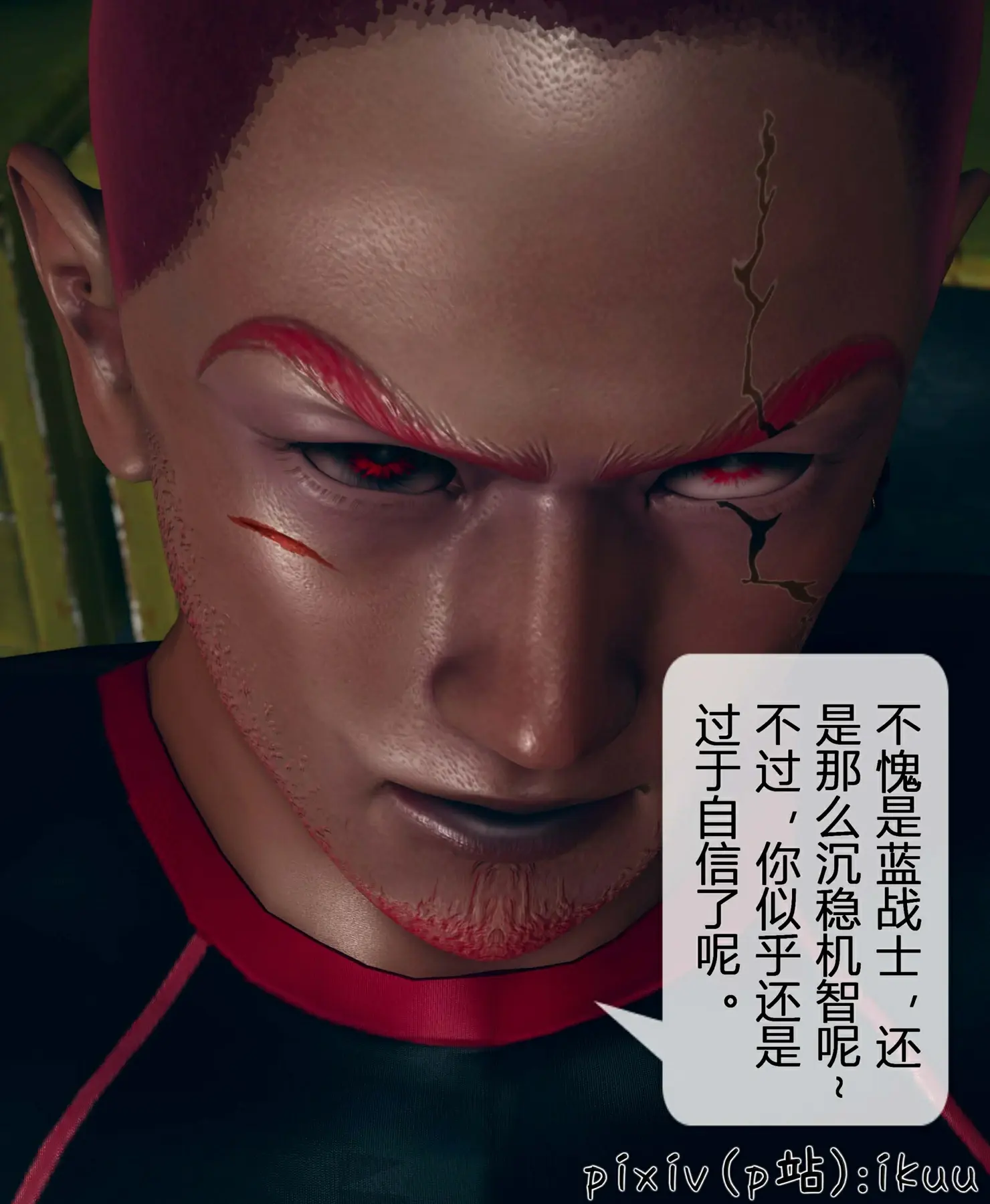 第93页