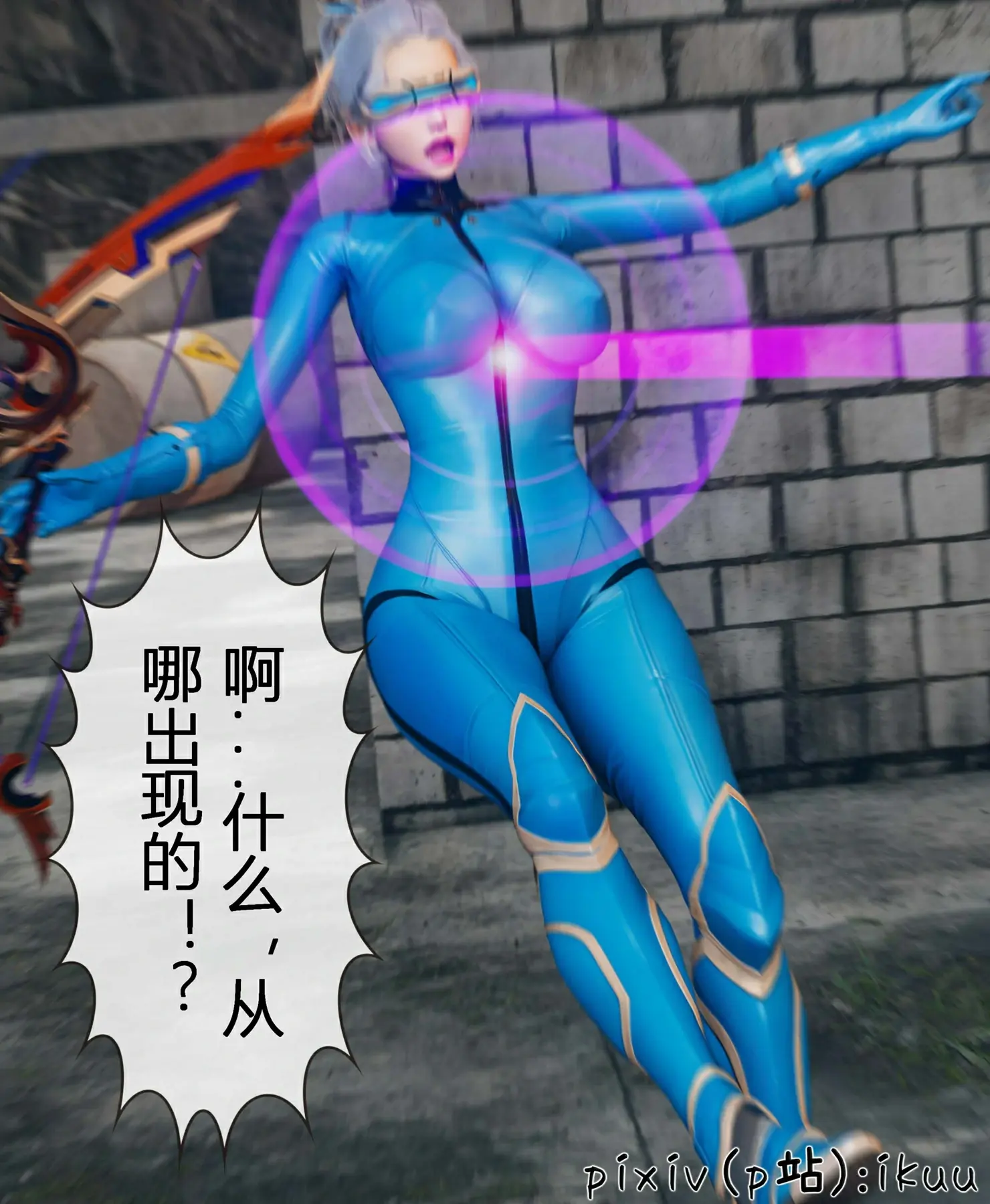第97页