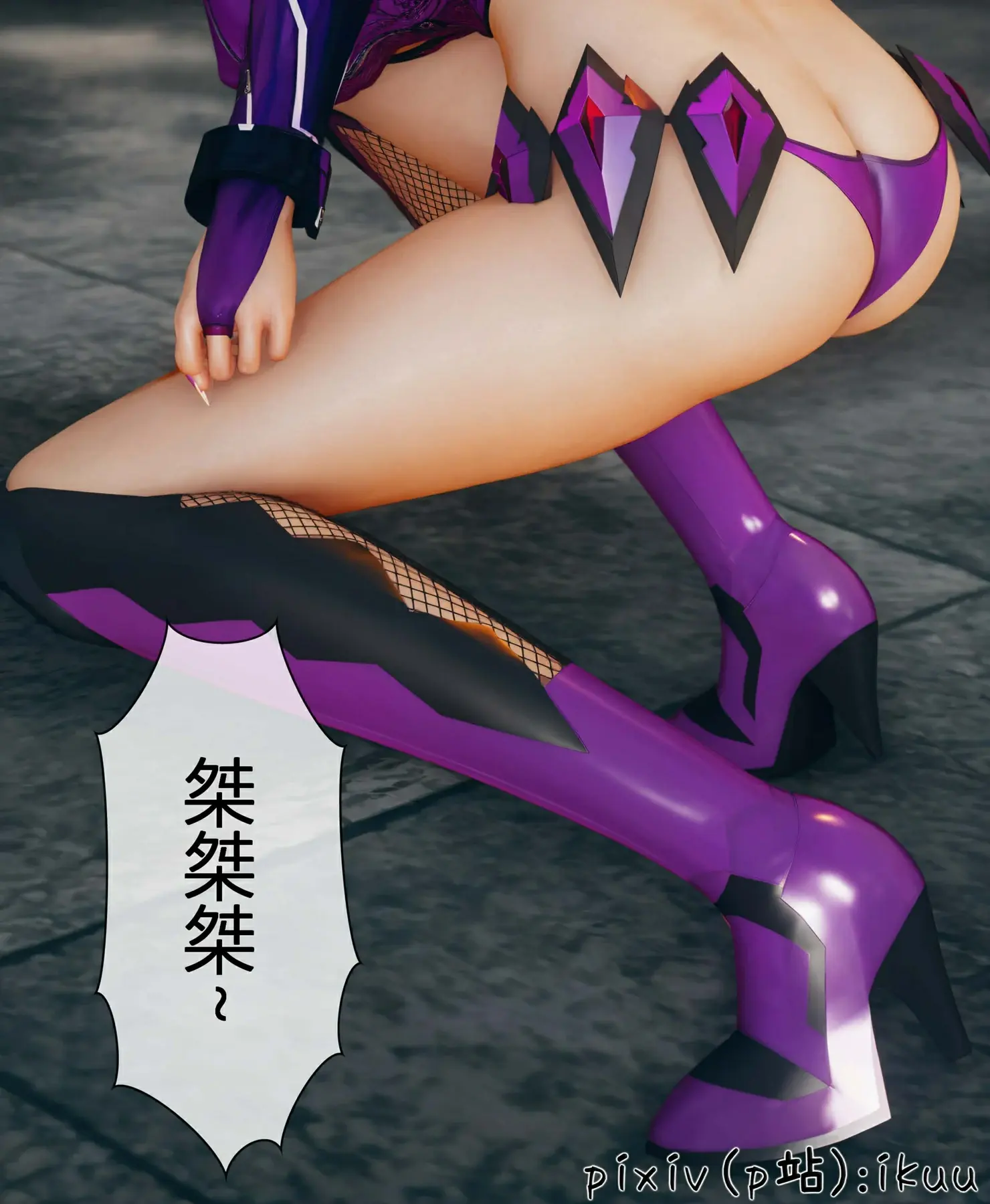 第102页