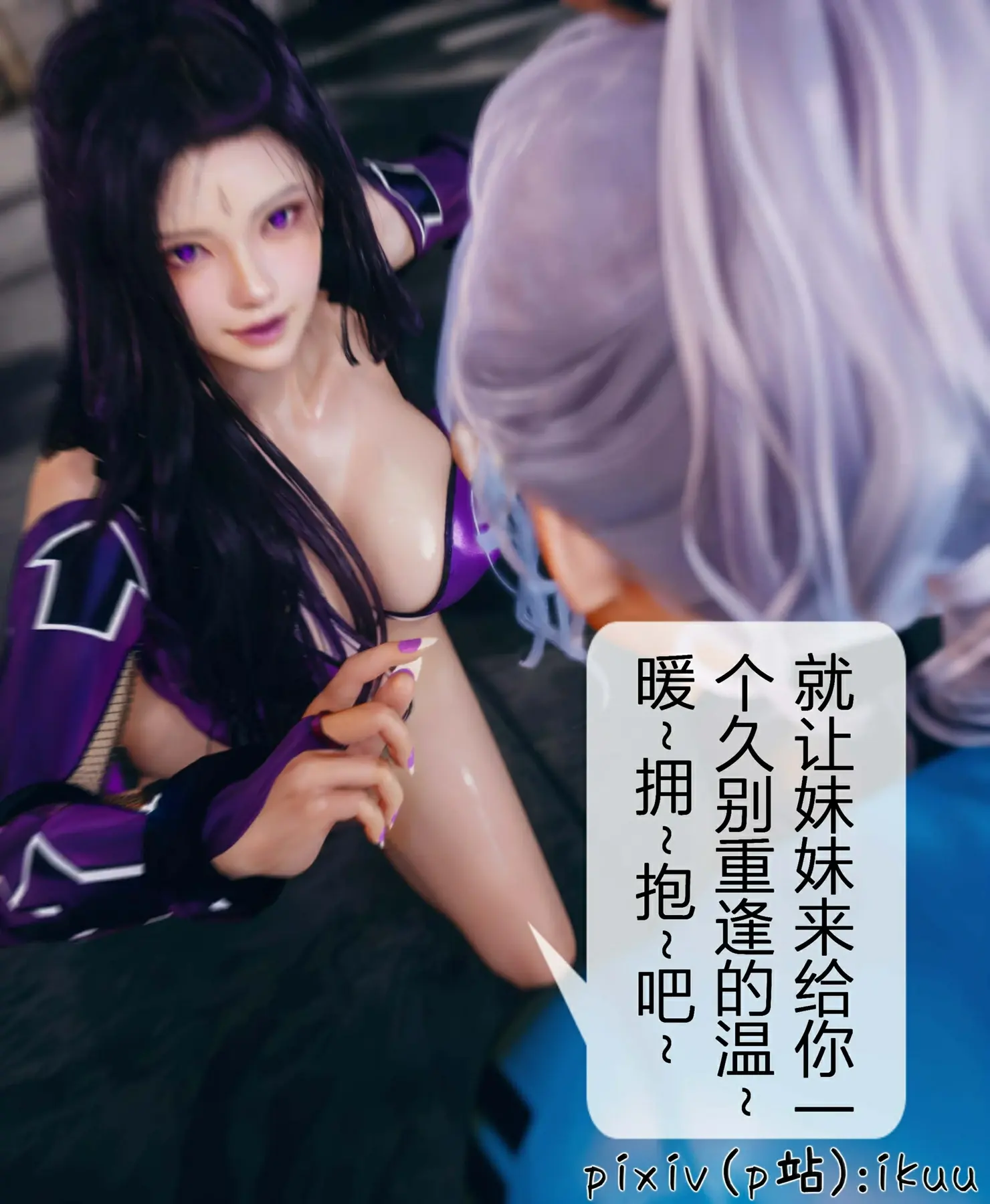第104页