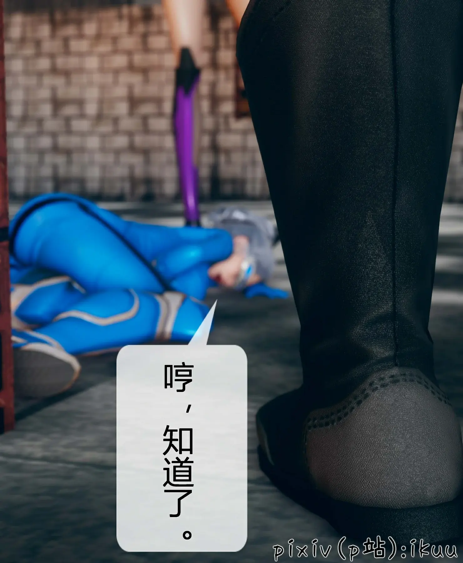 第112页