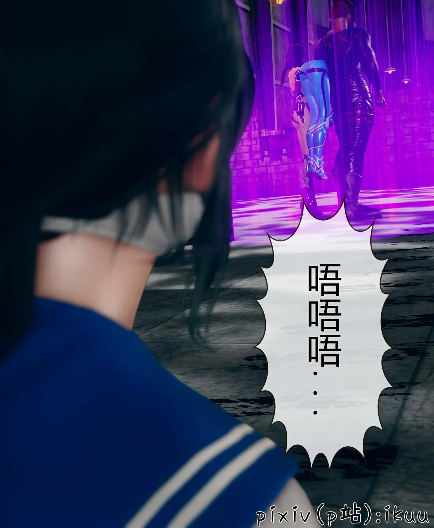 第115页