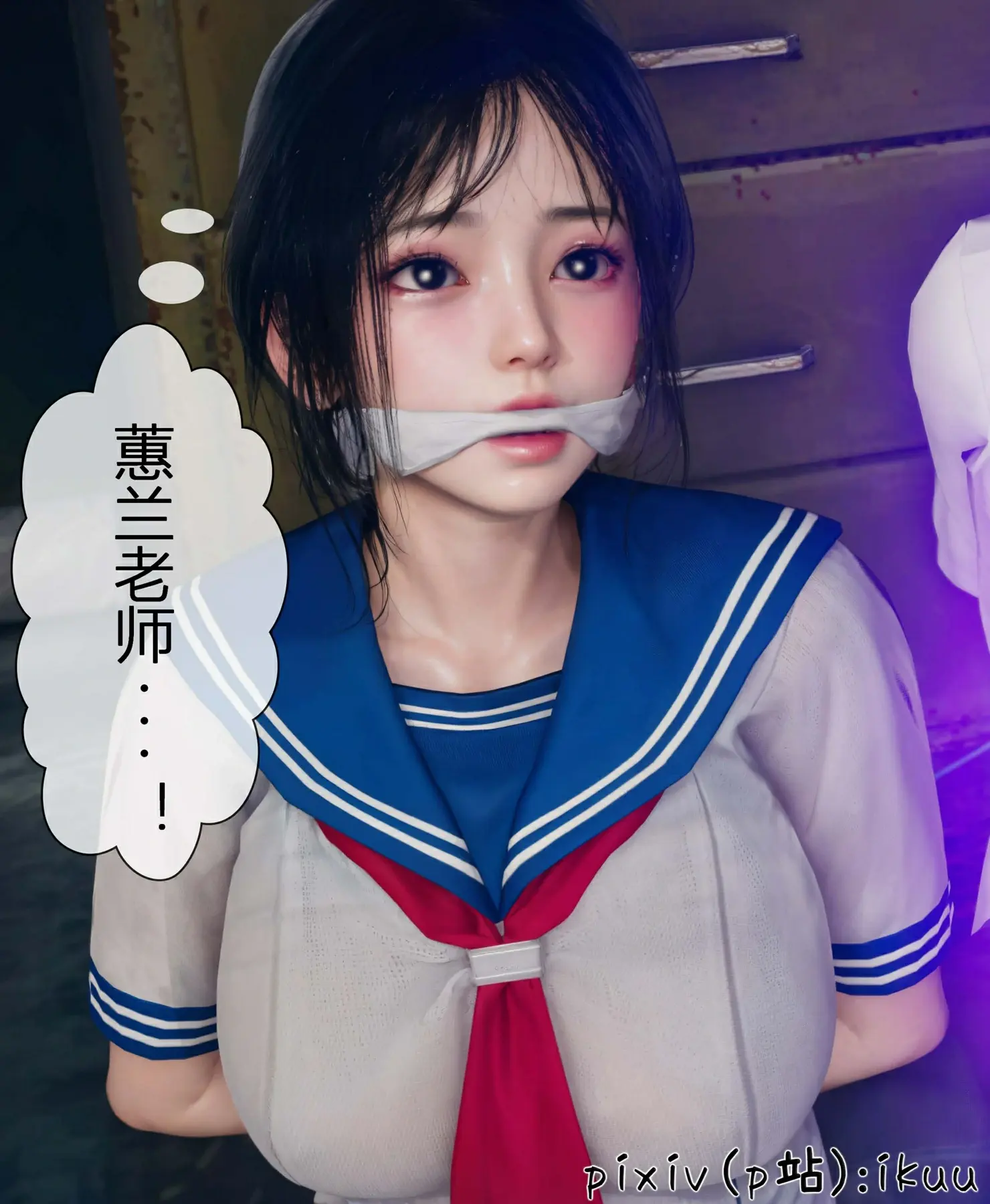 第116页