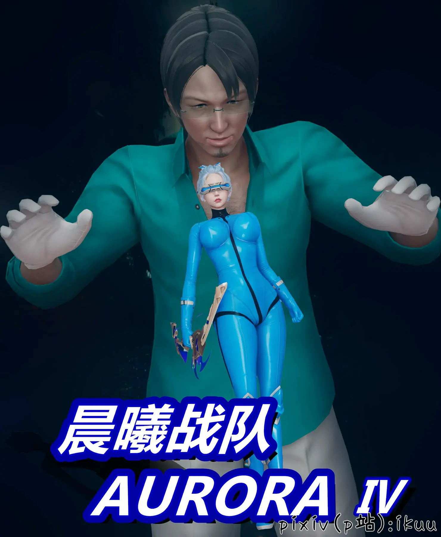 第117页