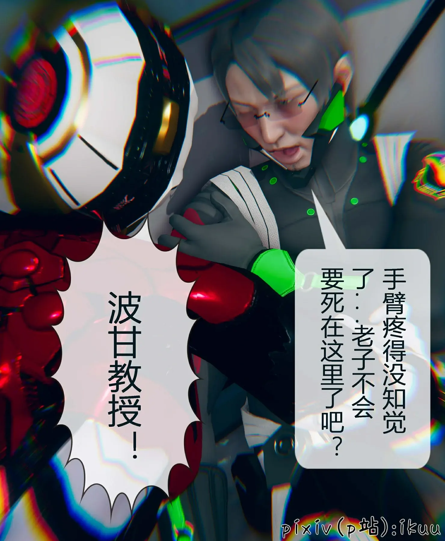 第122页