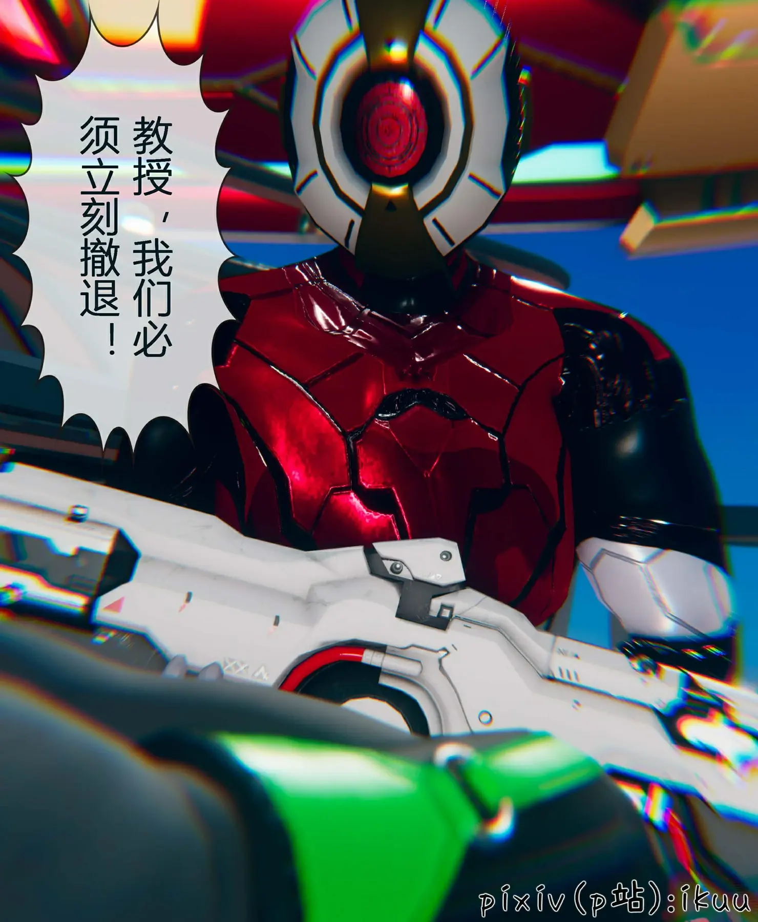 第123页