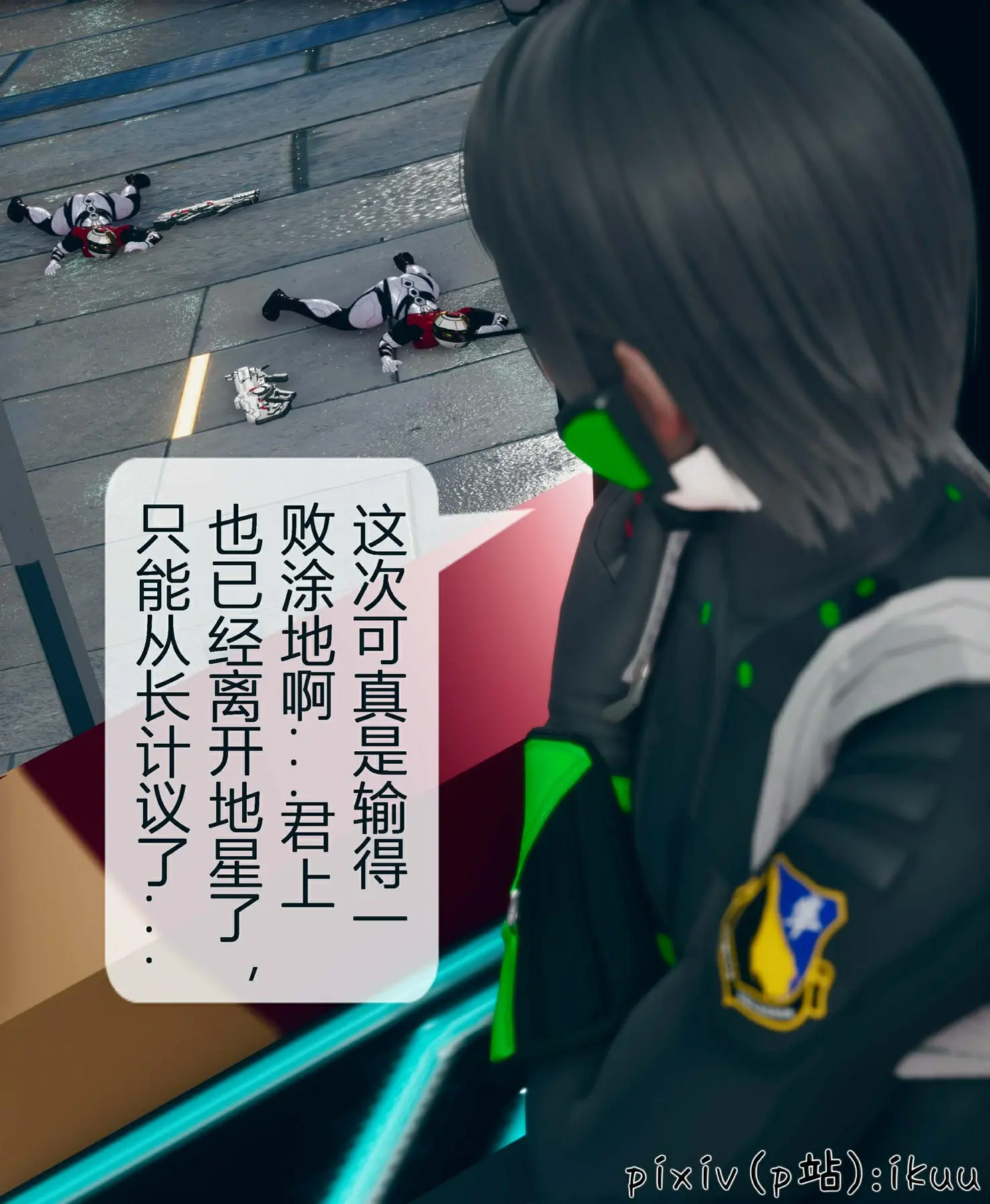 第127页