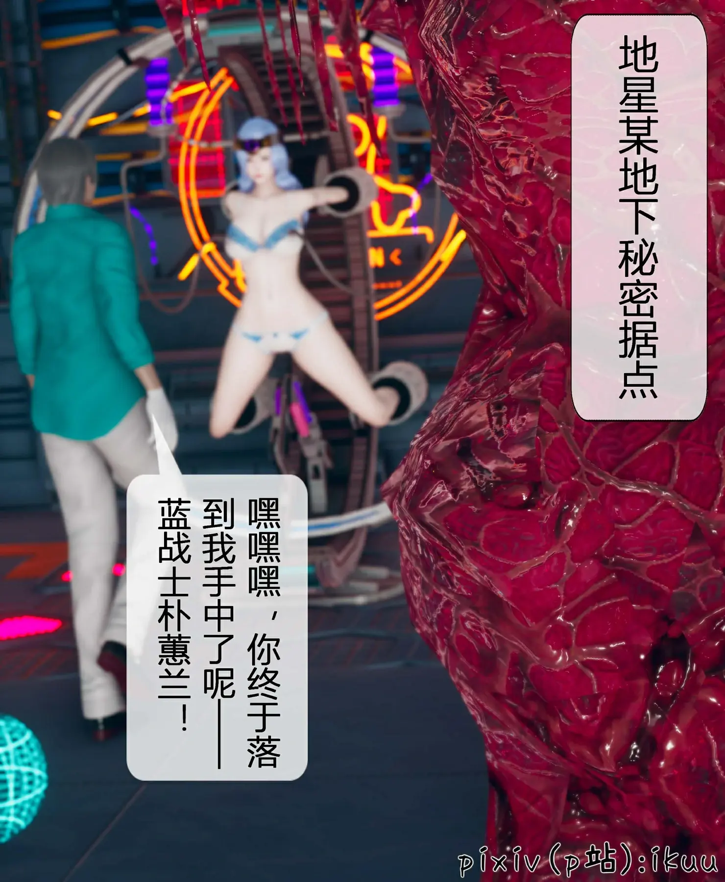 第133页
