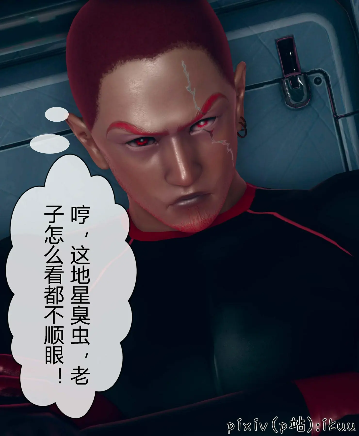 第140页