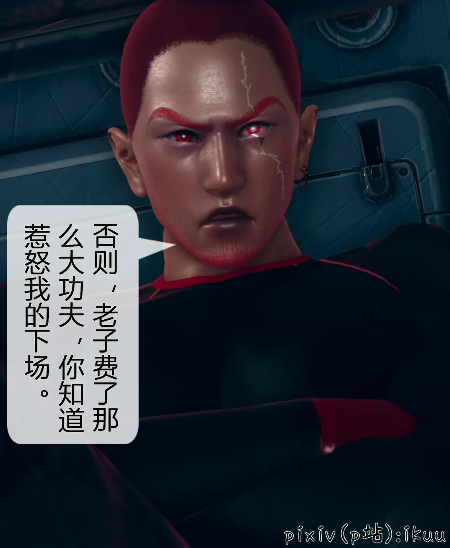 第144页