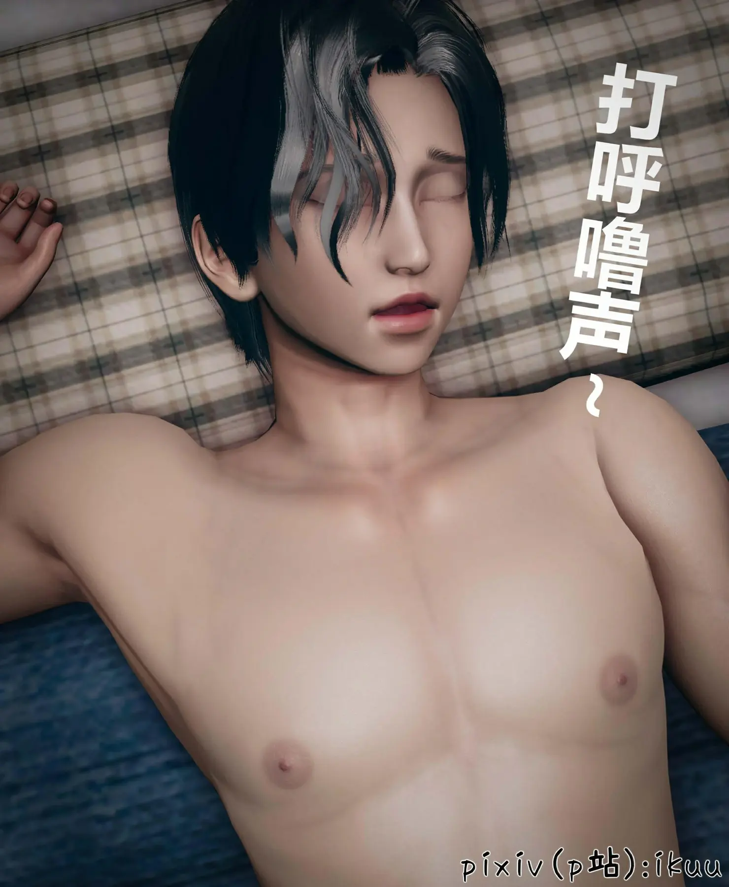 第156页