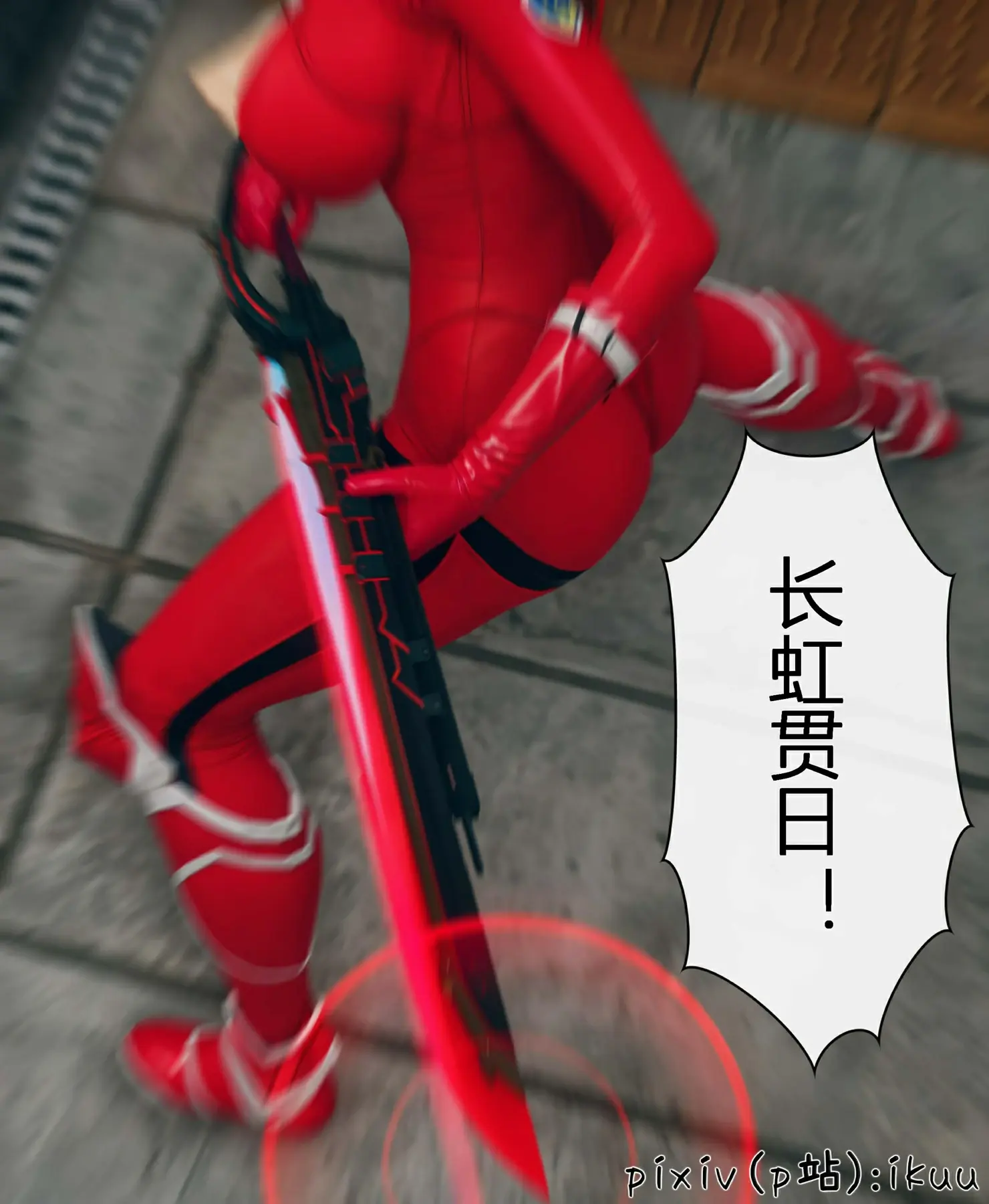 第202页