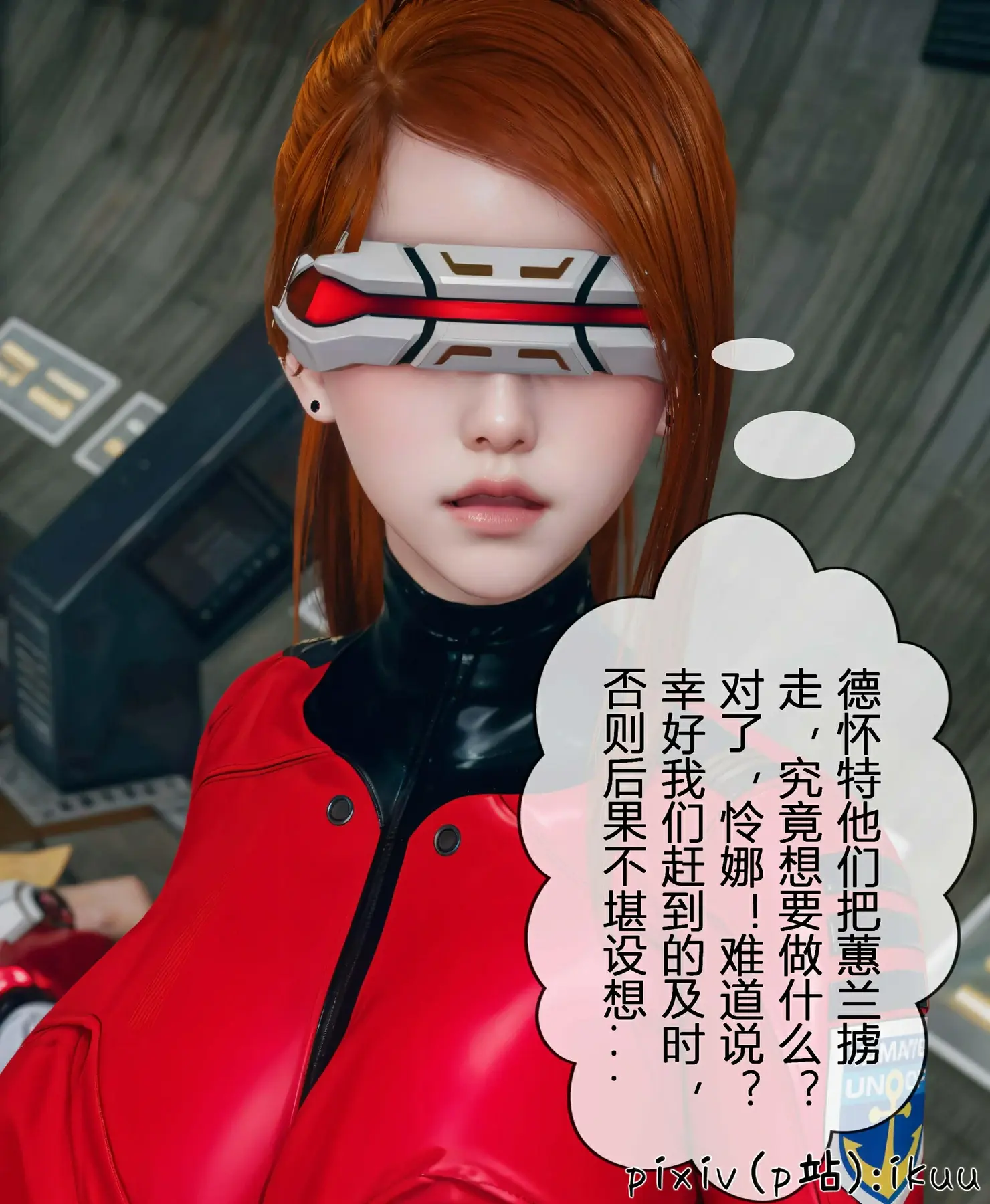 第211页