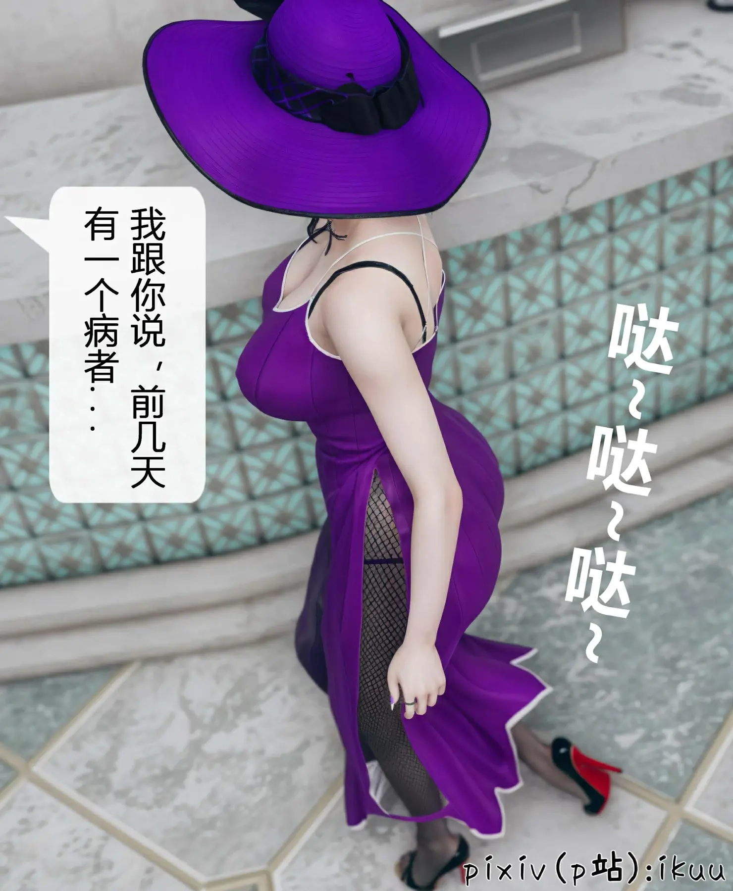 第221页