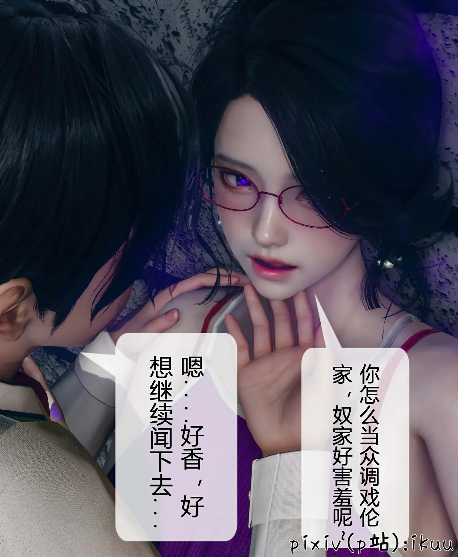 第235页