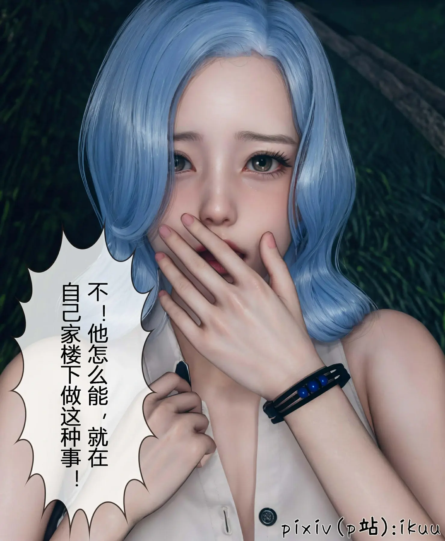 第239页