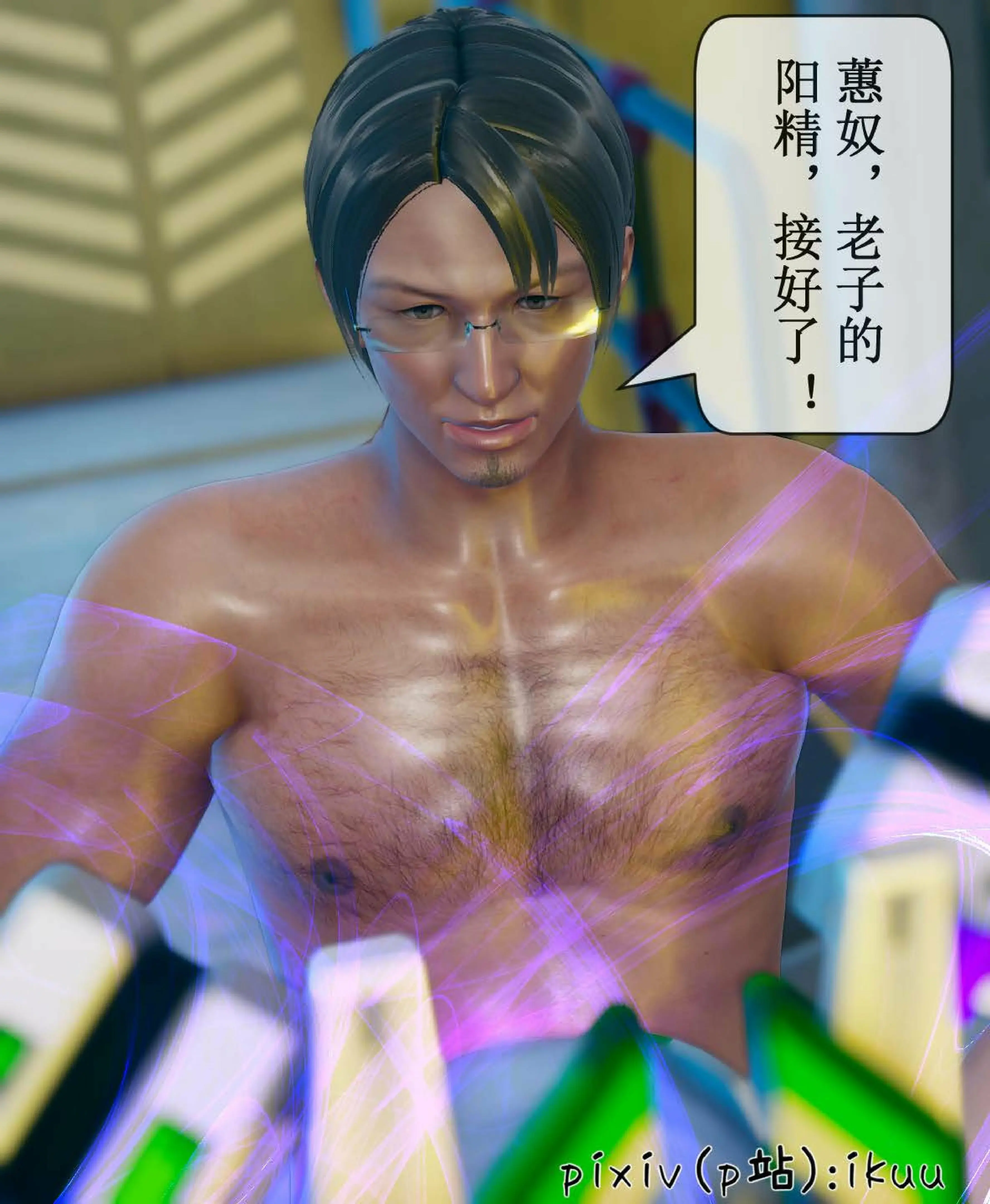 第35页