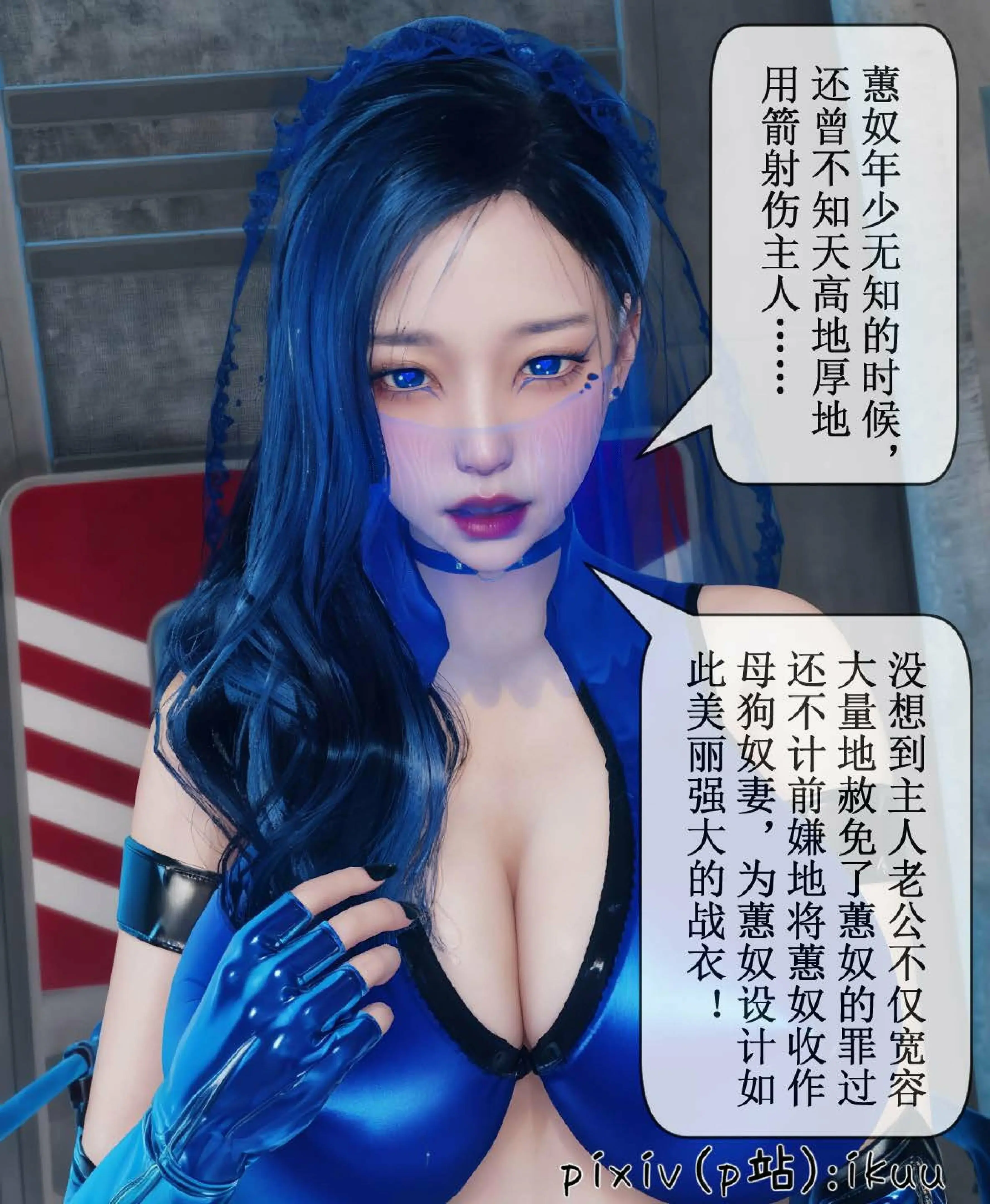 第51页