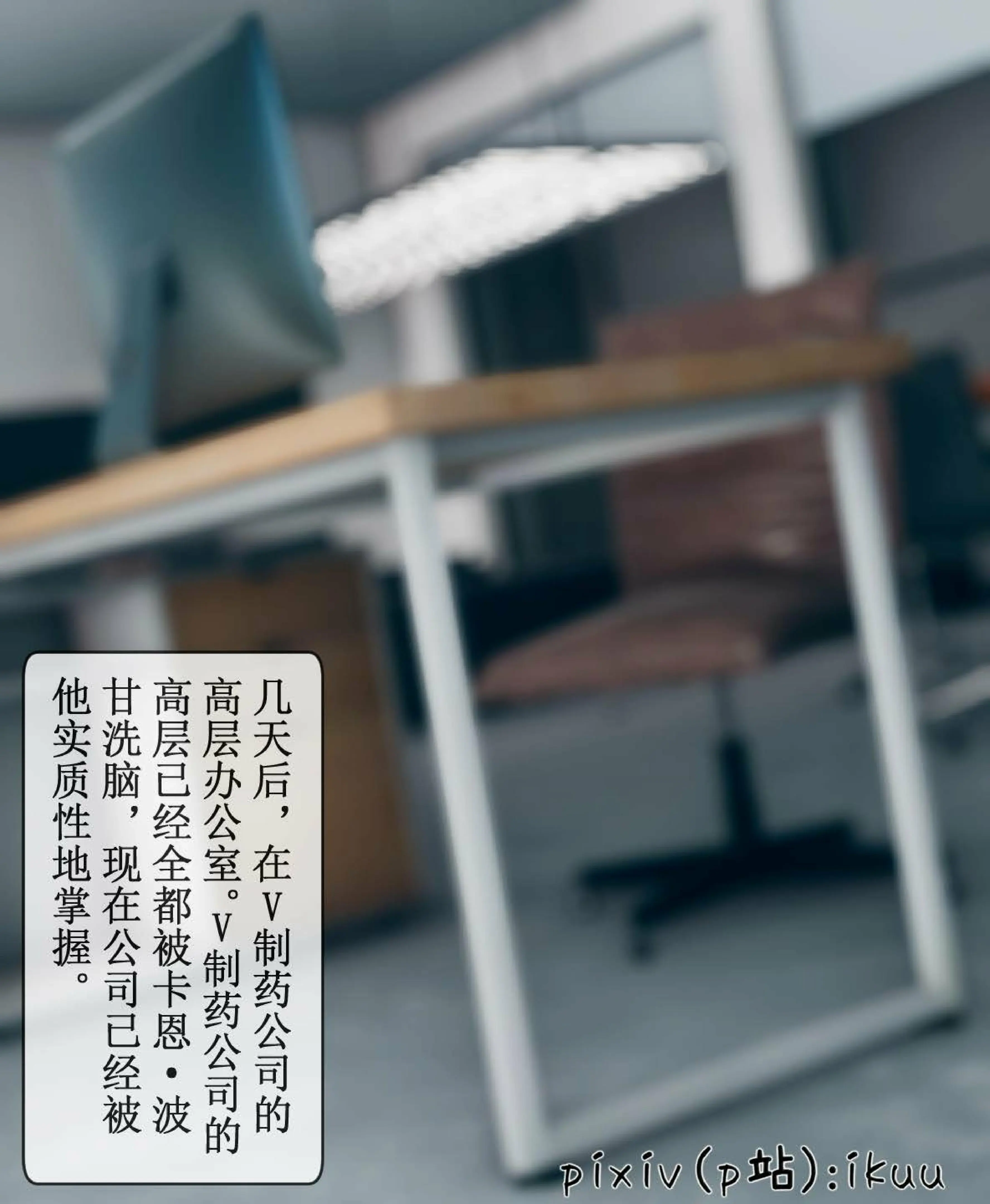 第56页