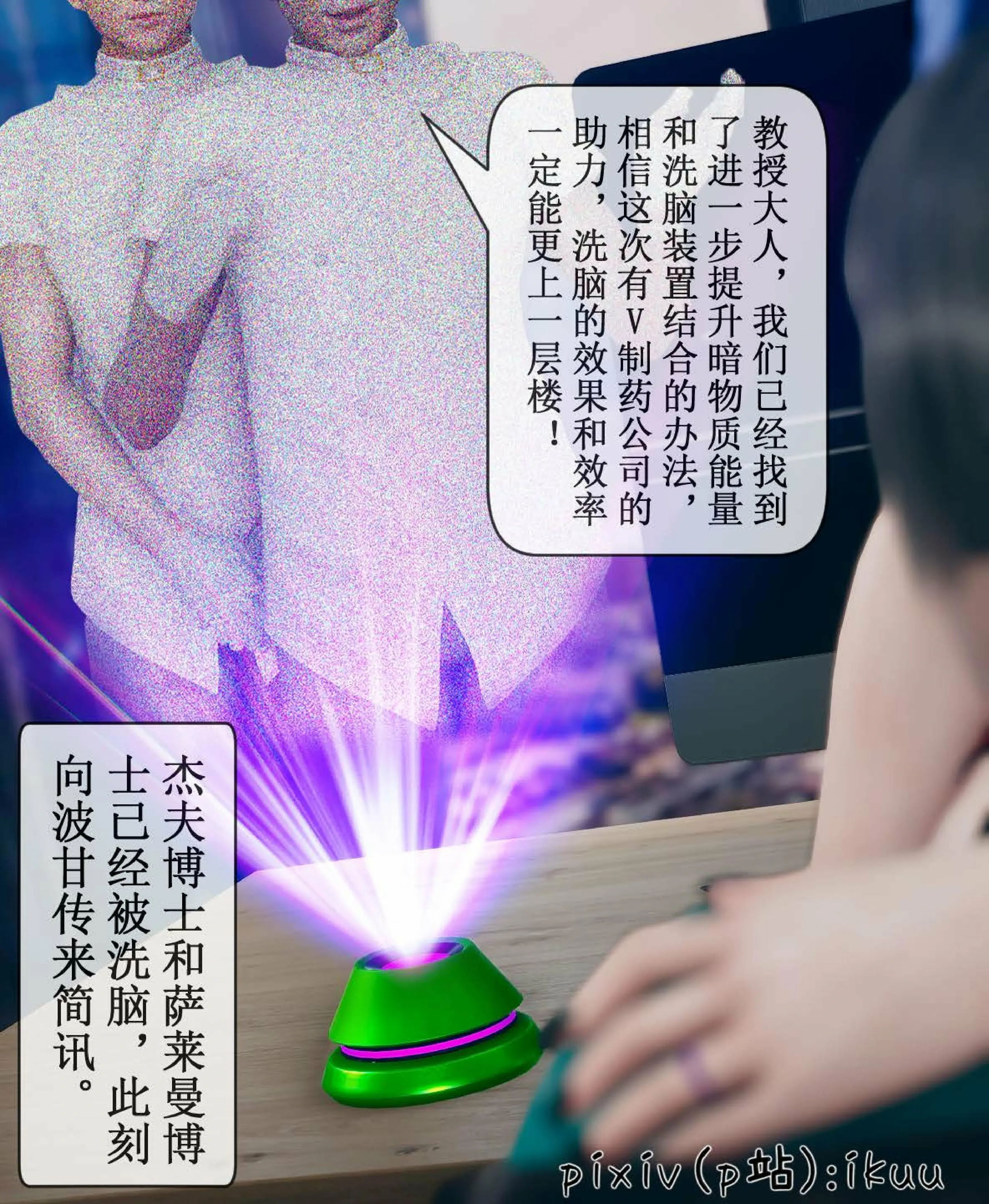第59页