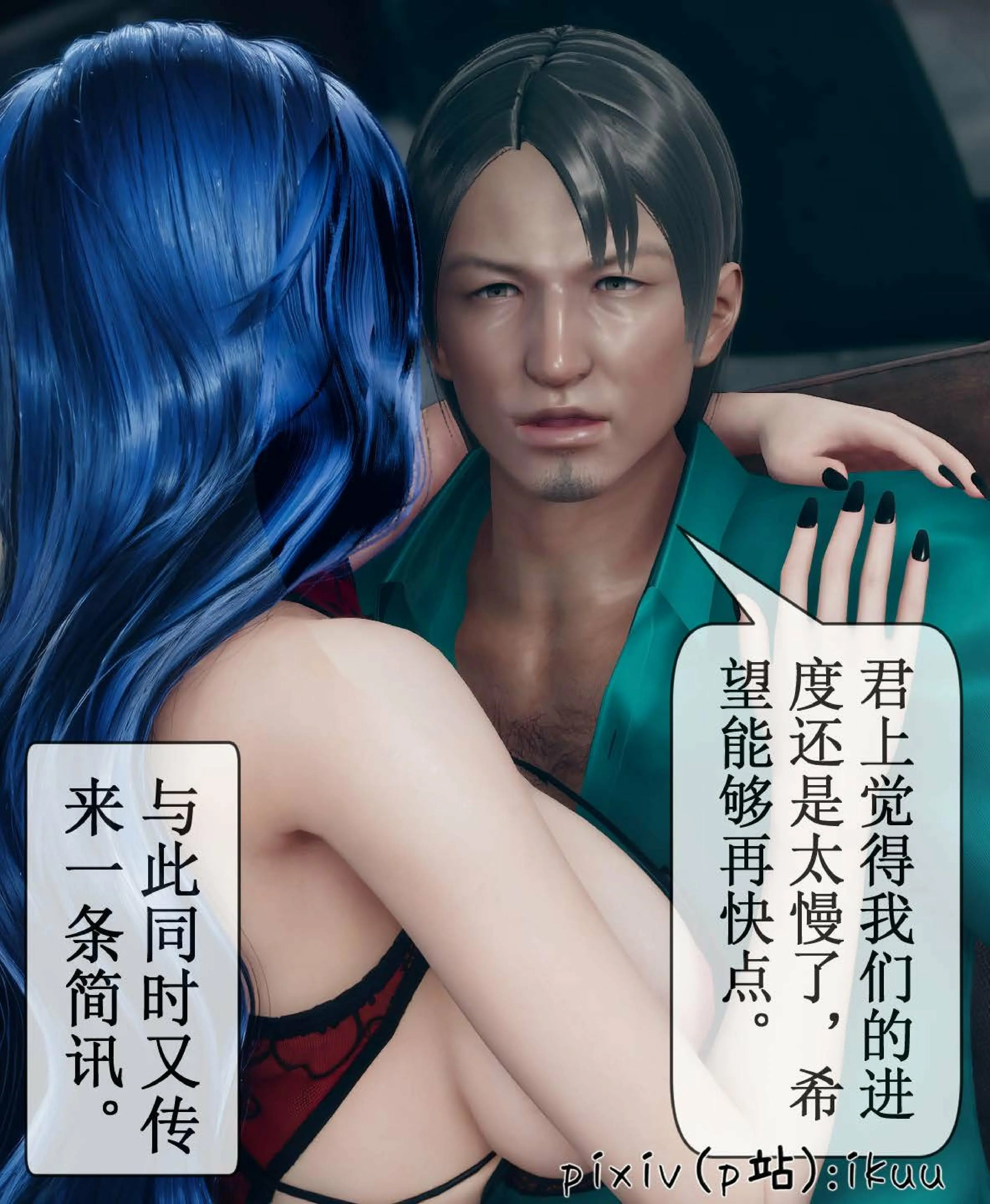 第61页