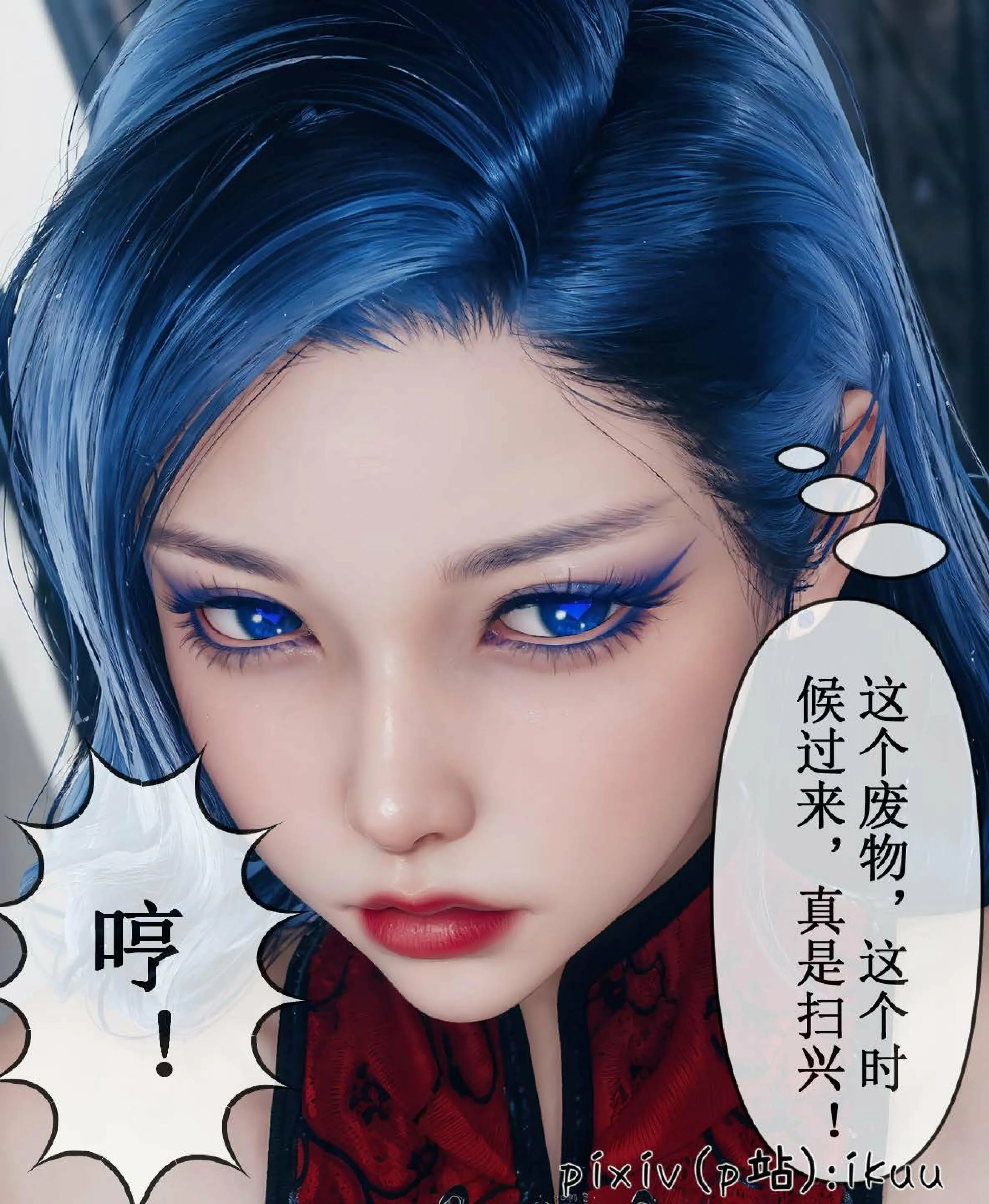 第71页