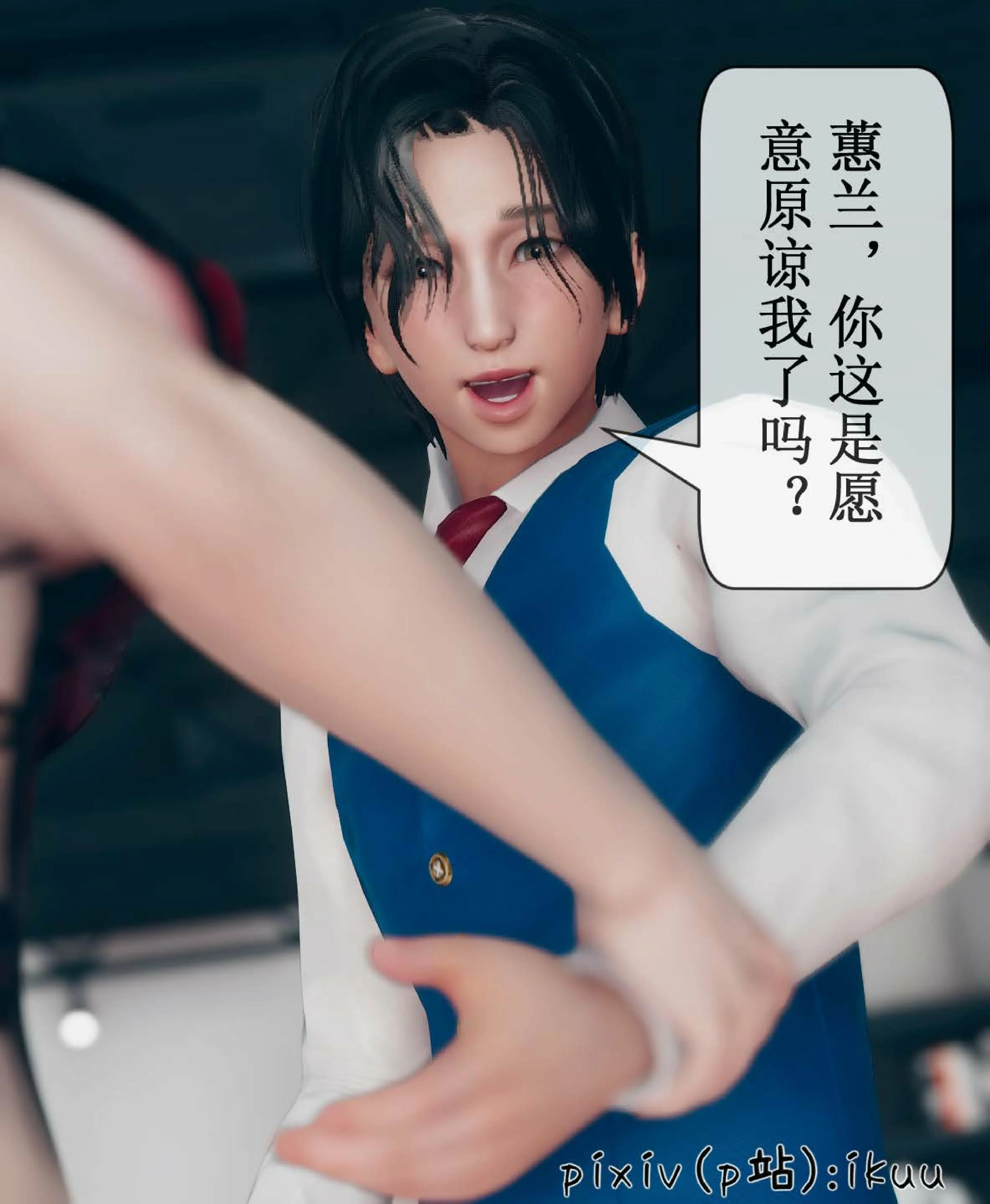 第77页