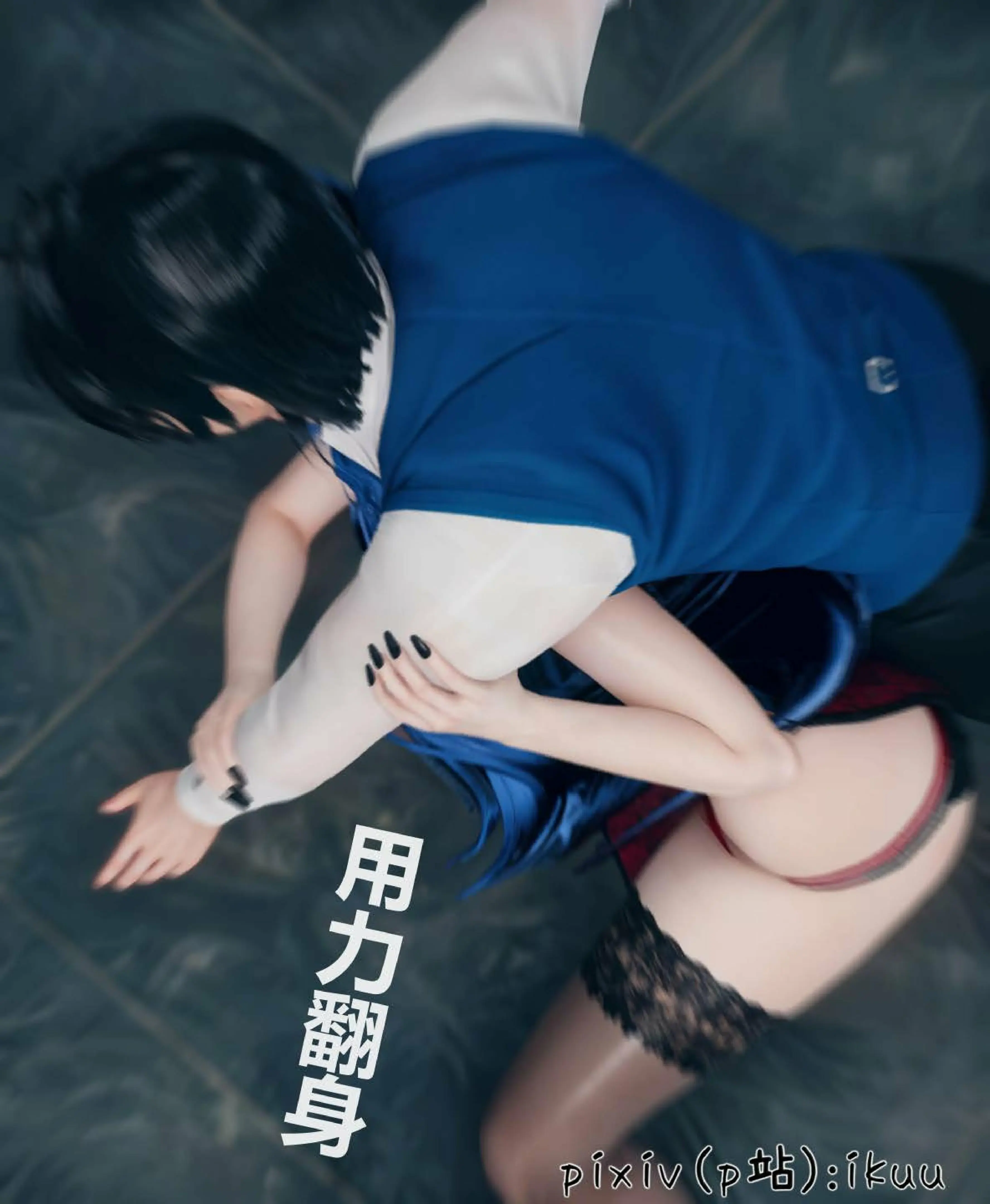 第81页