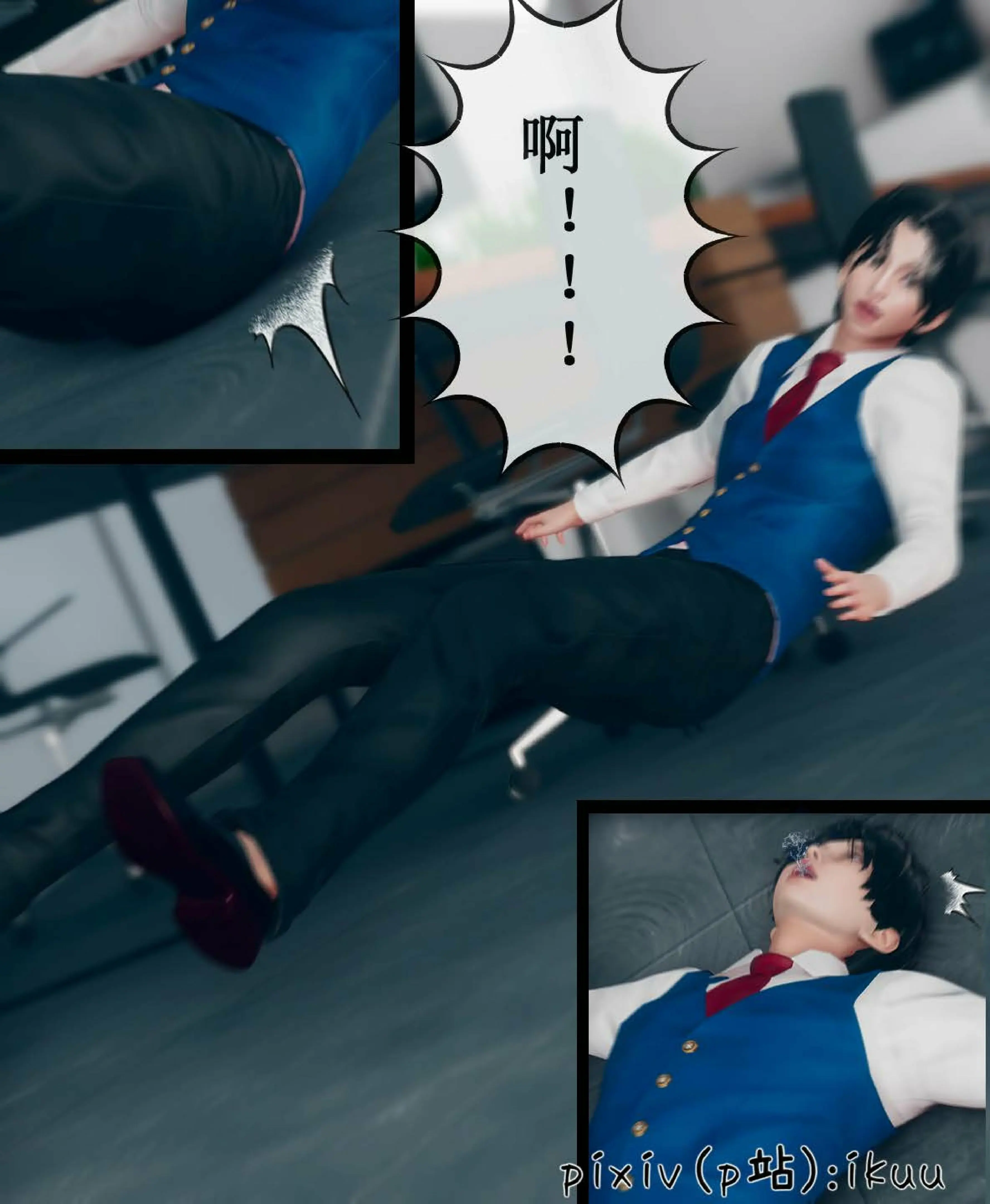第83页