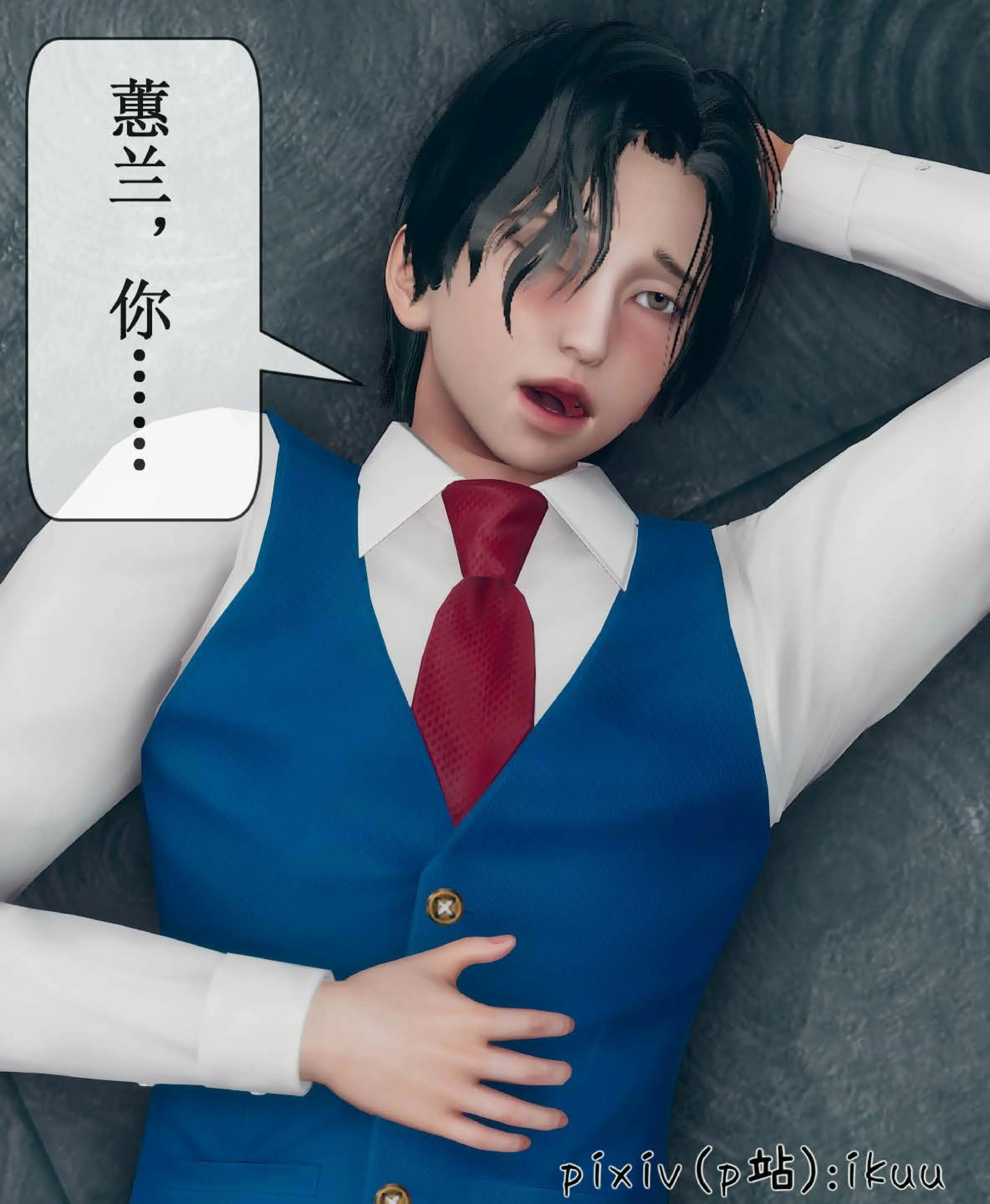第85页