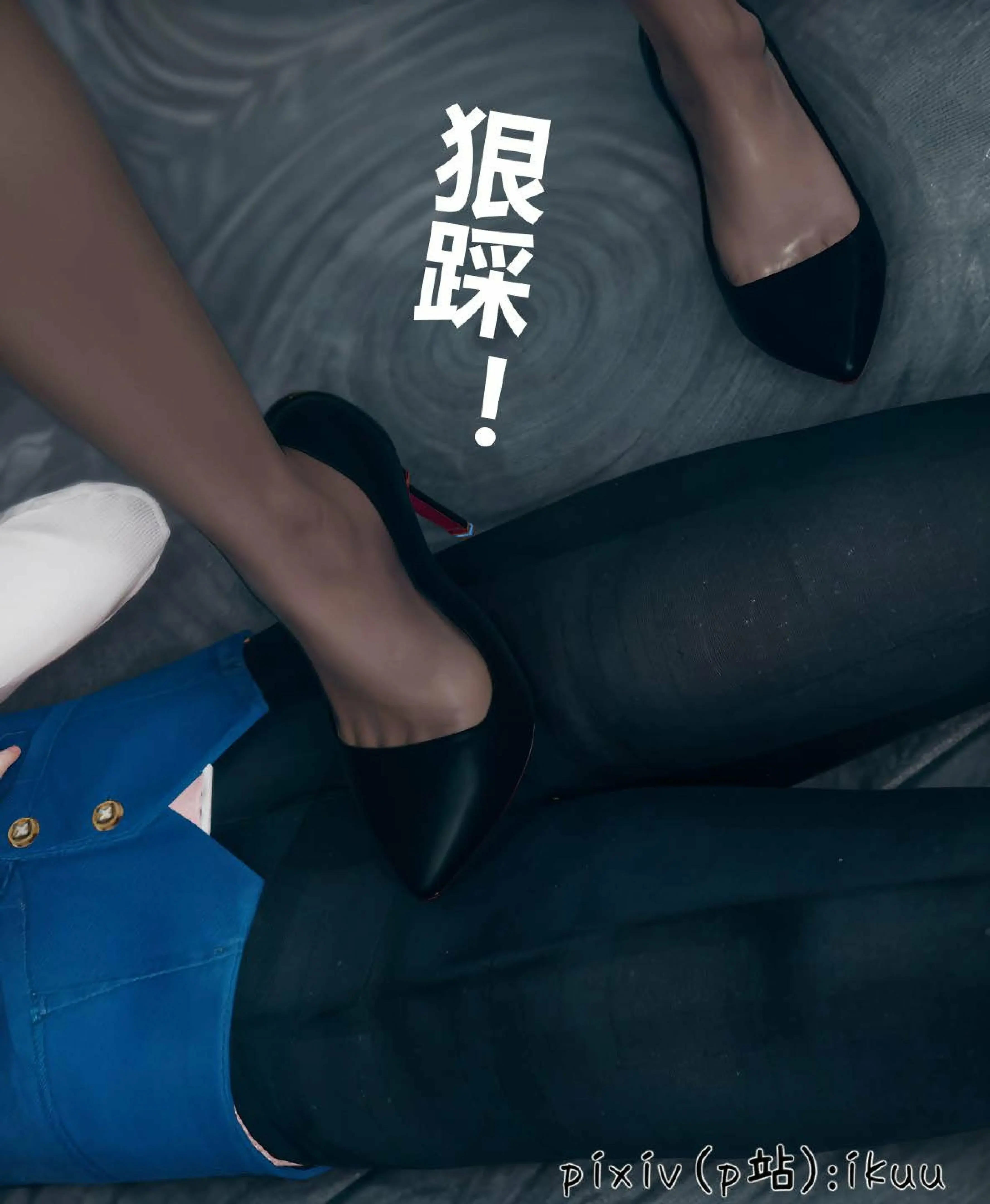 第87页