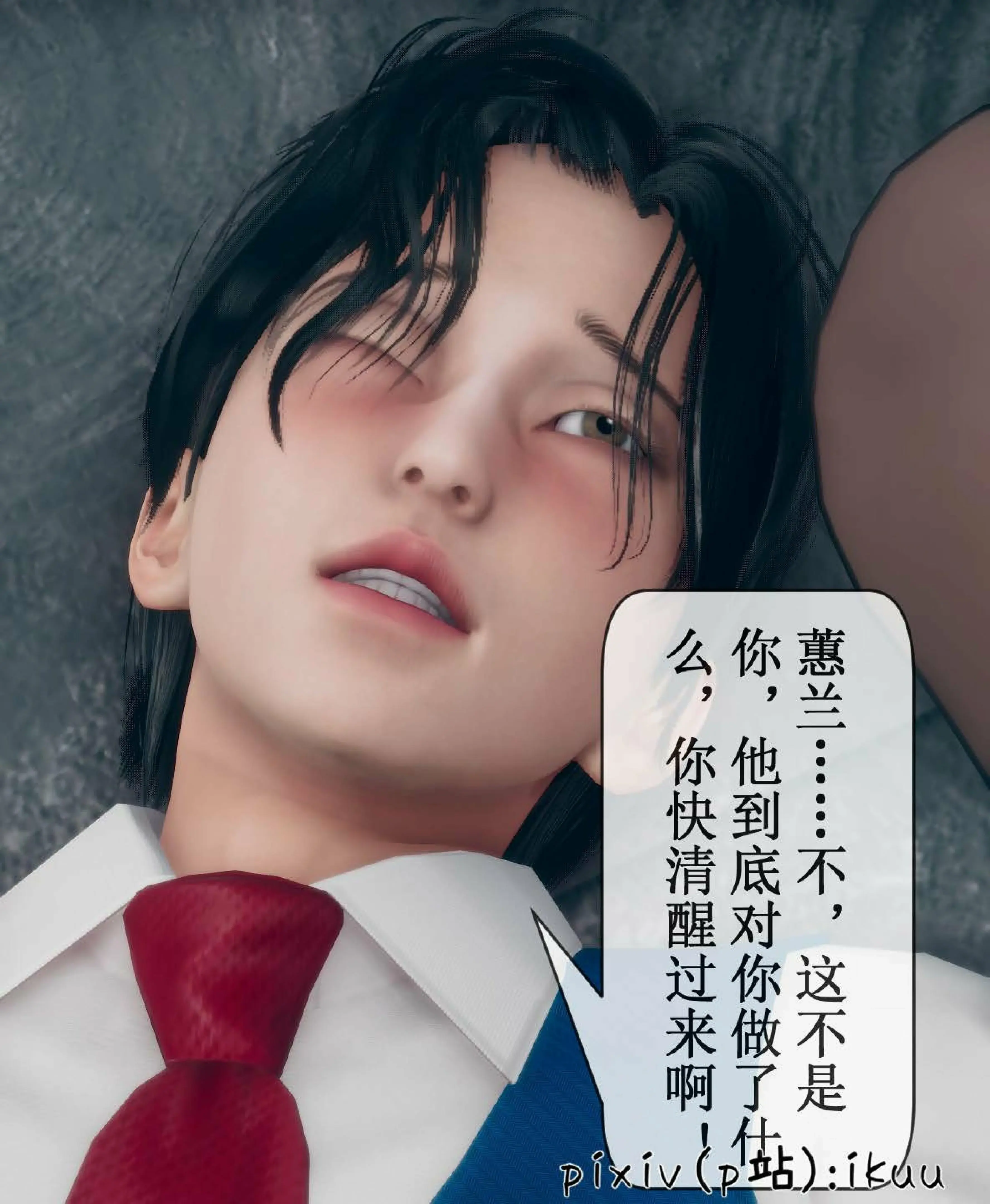 第96页