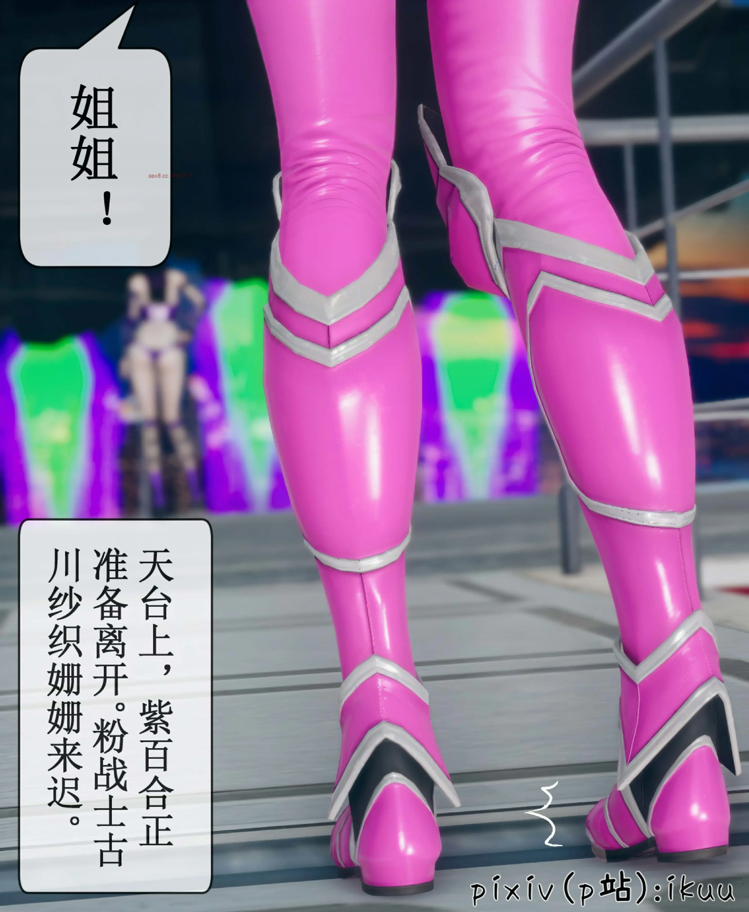 第25页
