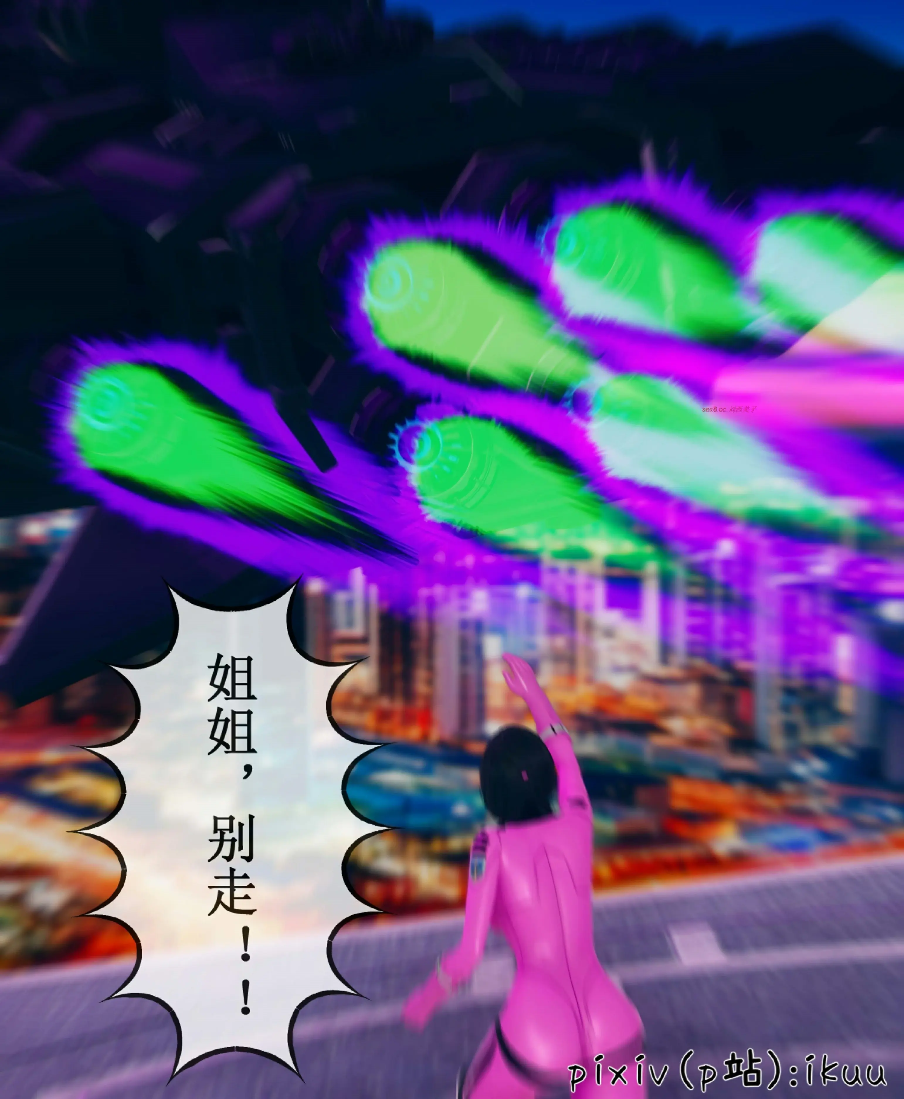 第30页