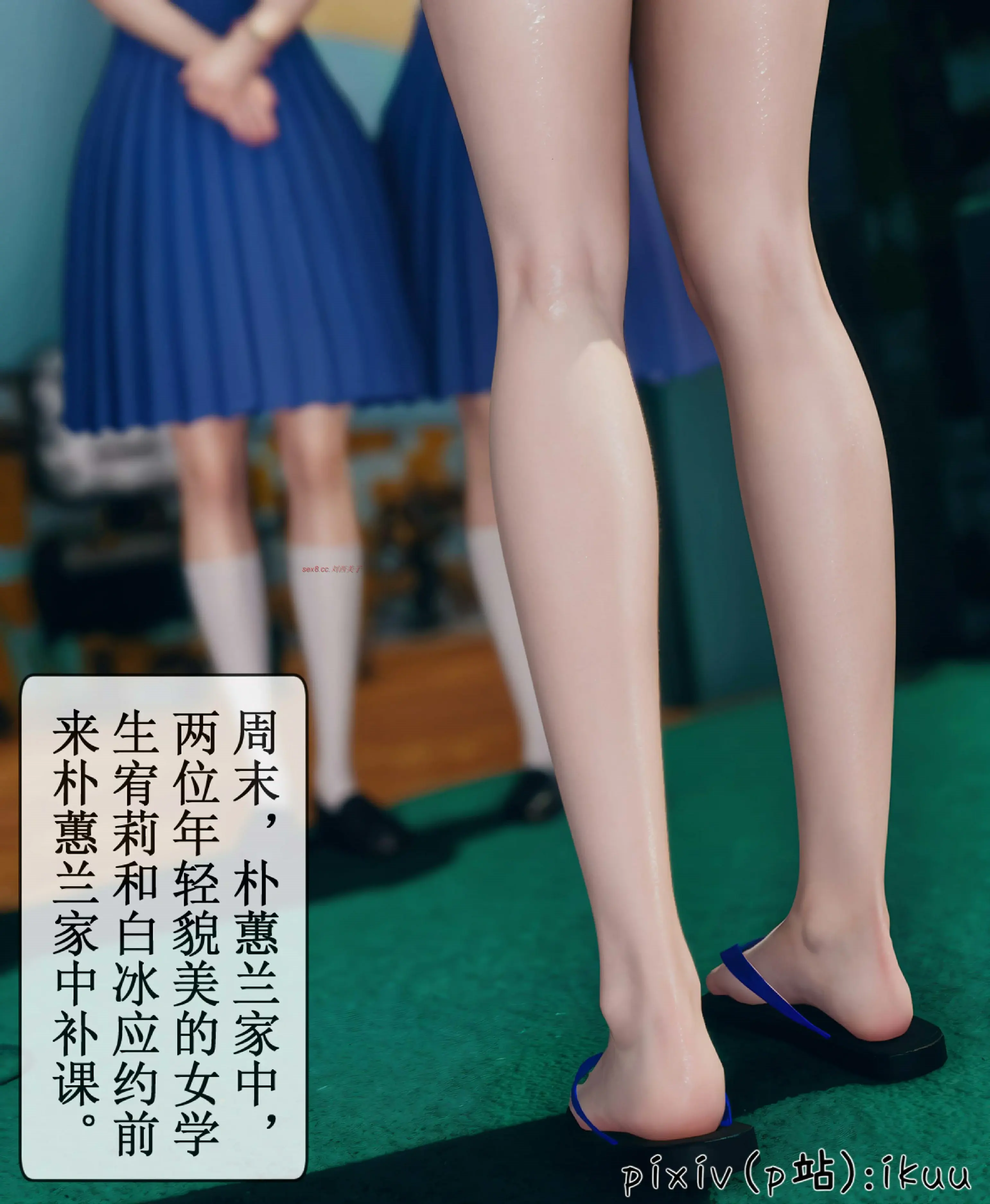 第32页