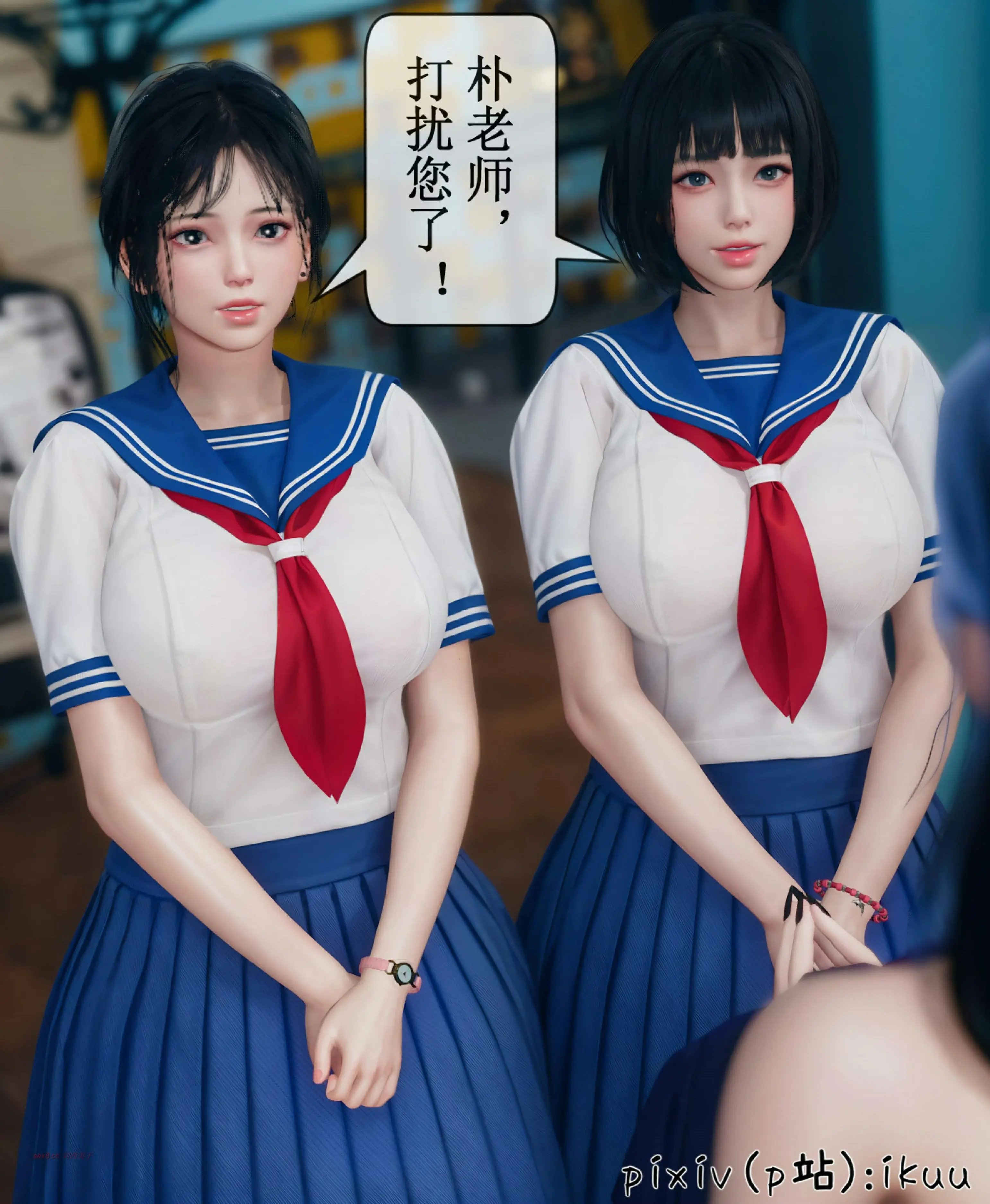 第33页