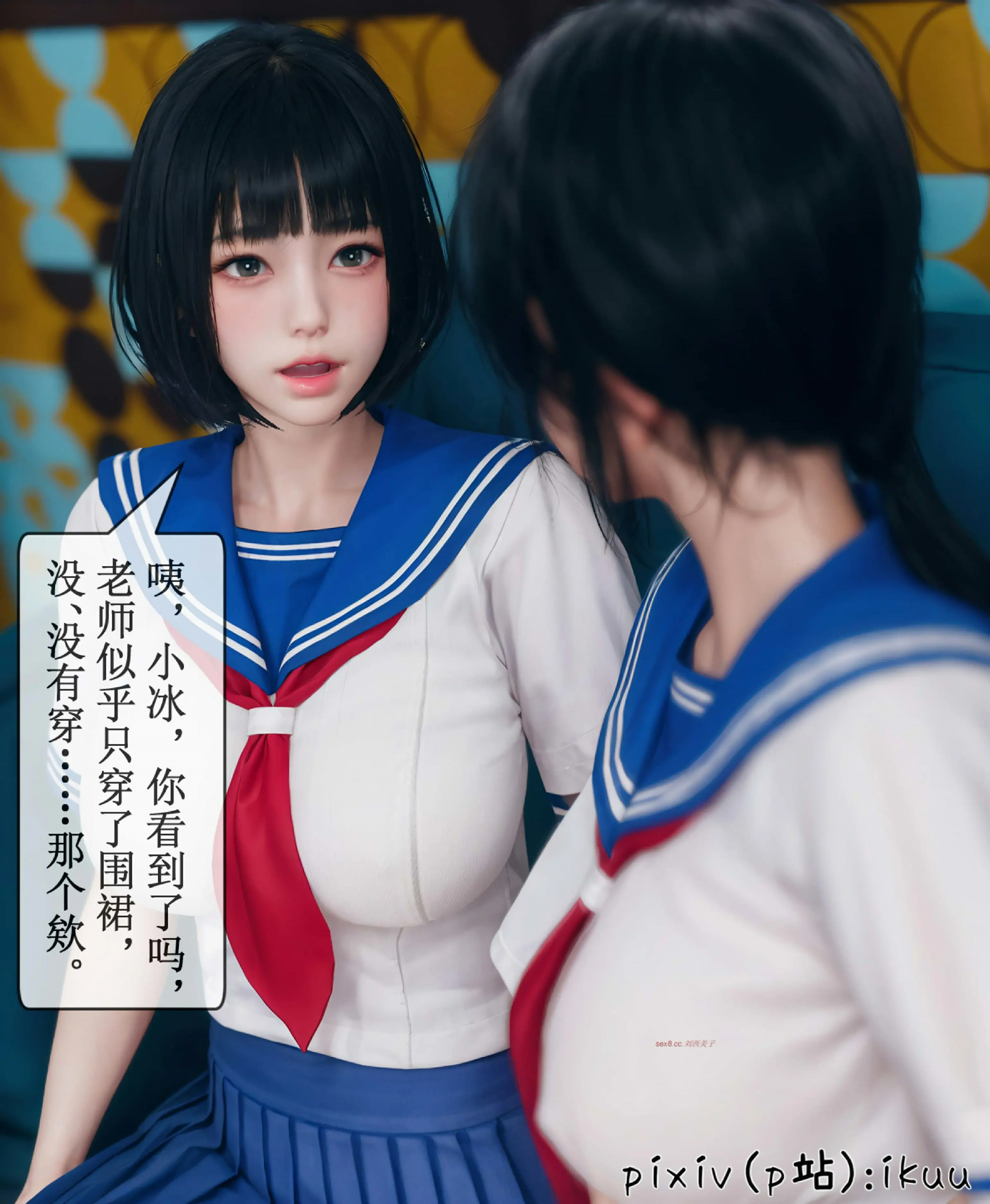 第37页