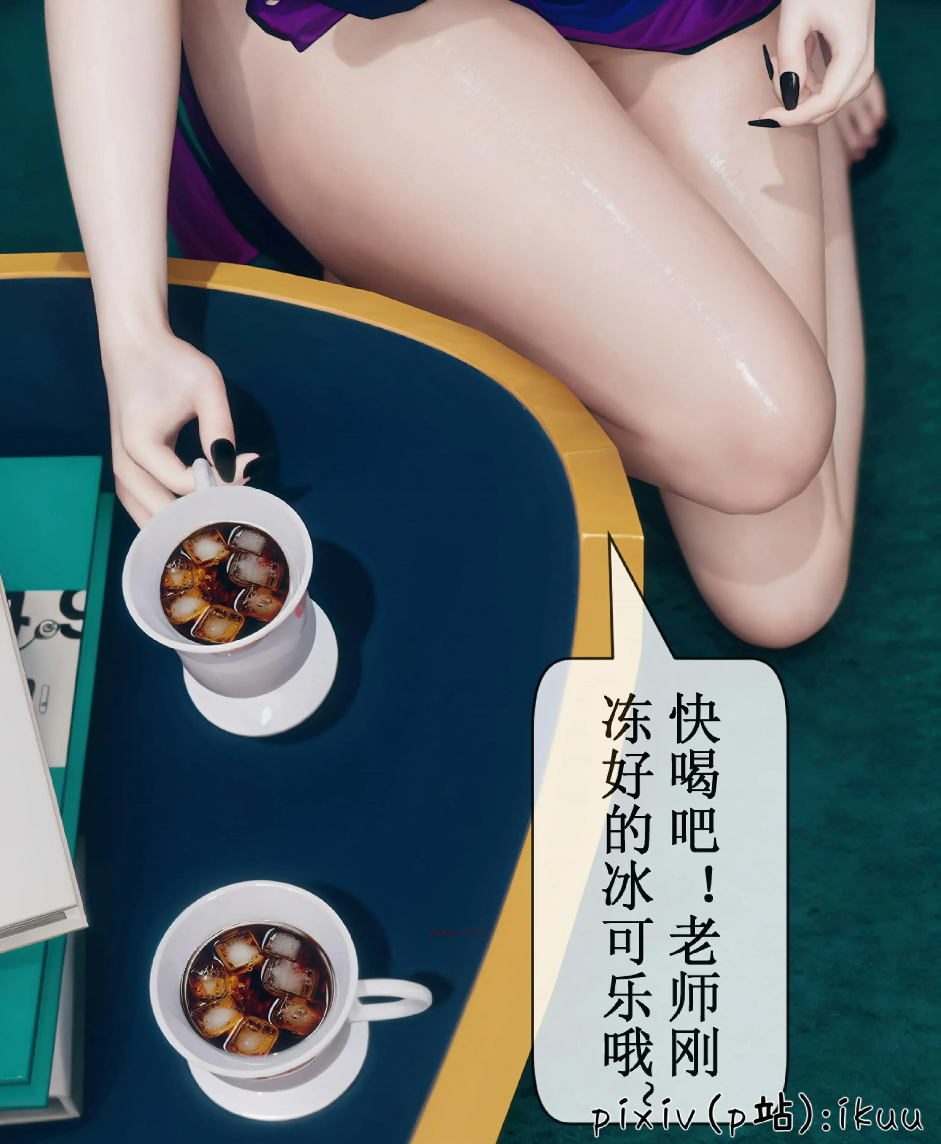 第40页