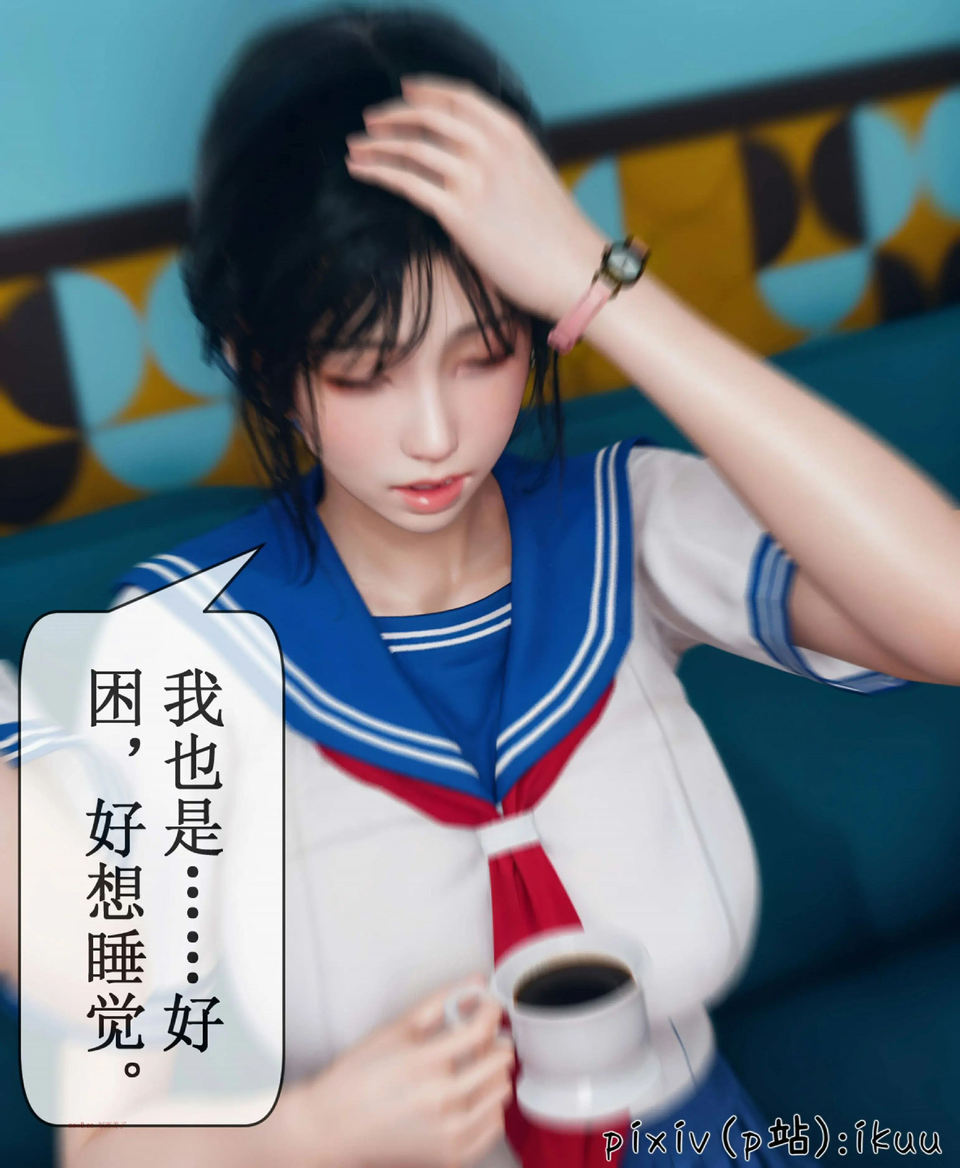 第44页