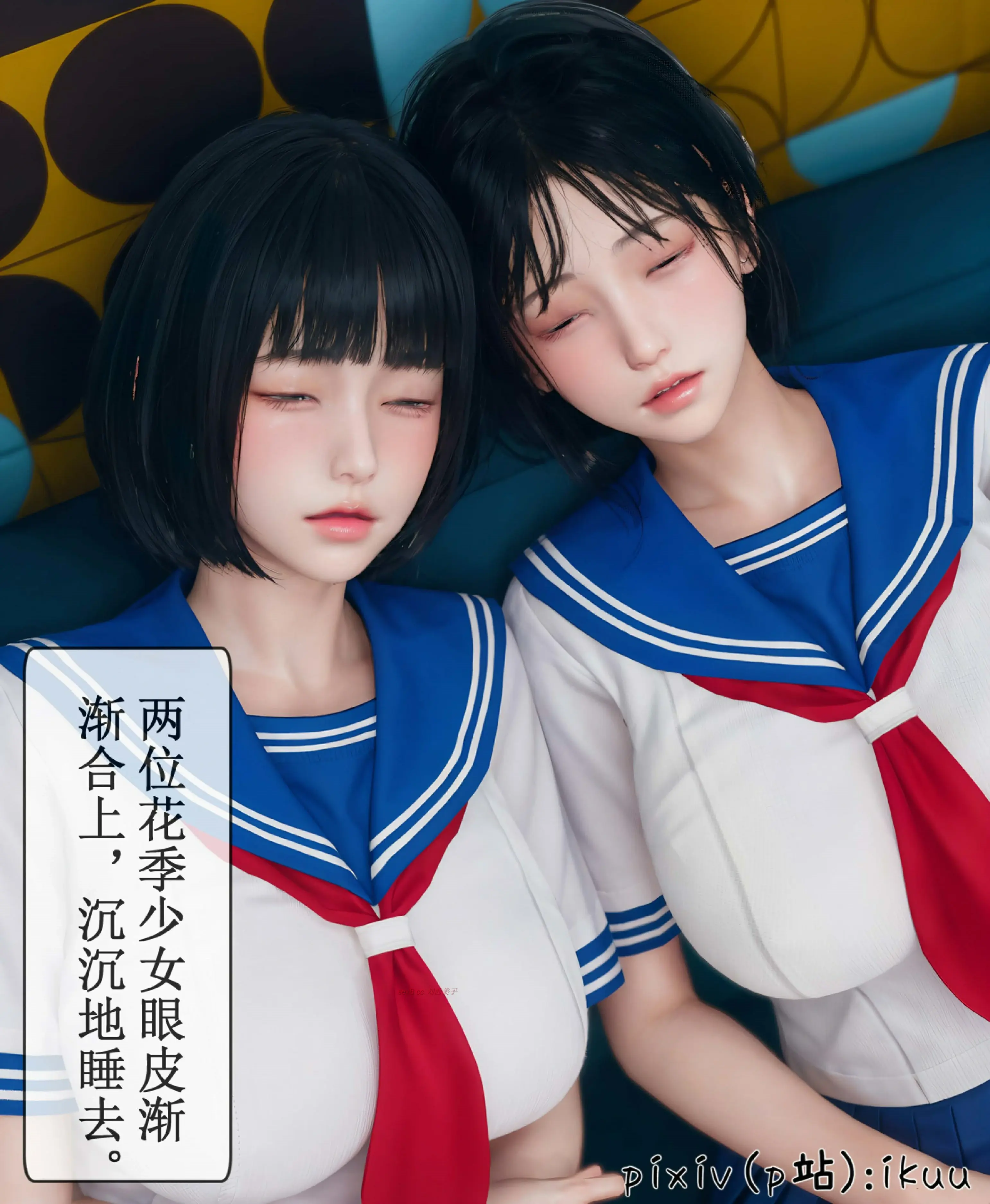 第47页