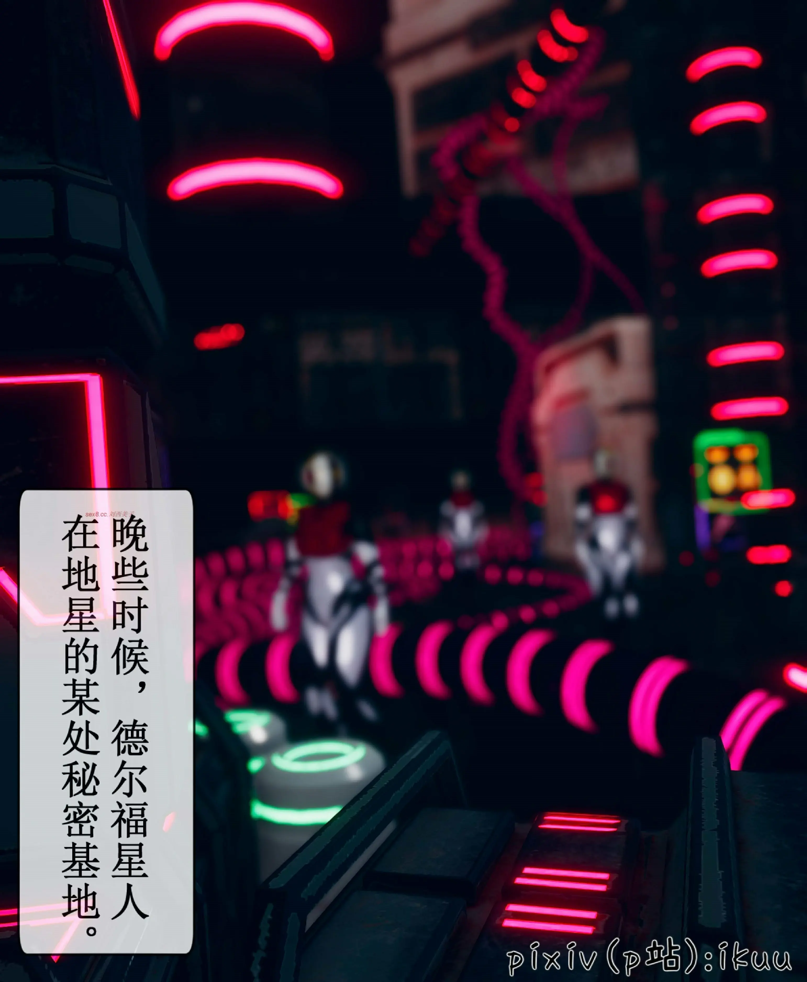 第49页
