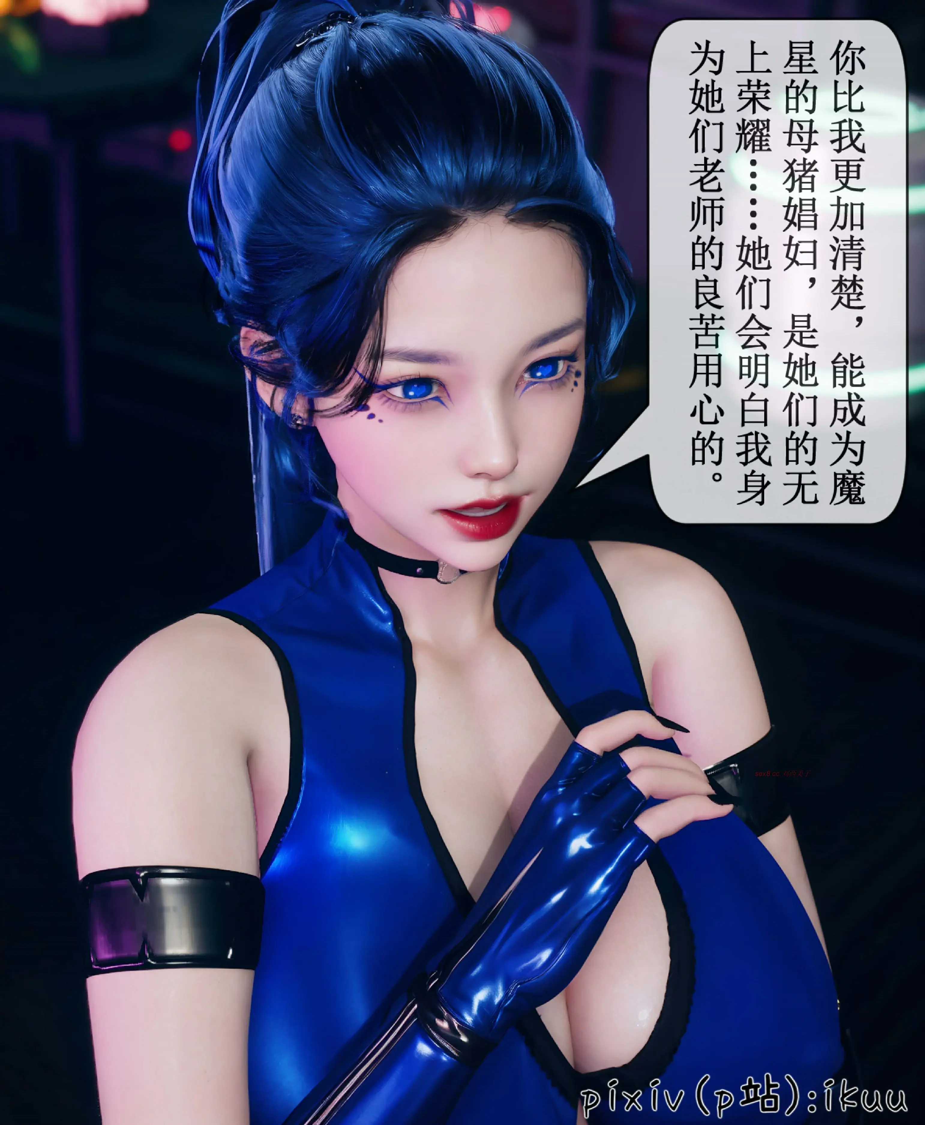 第54页