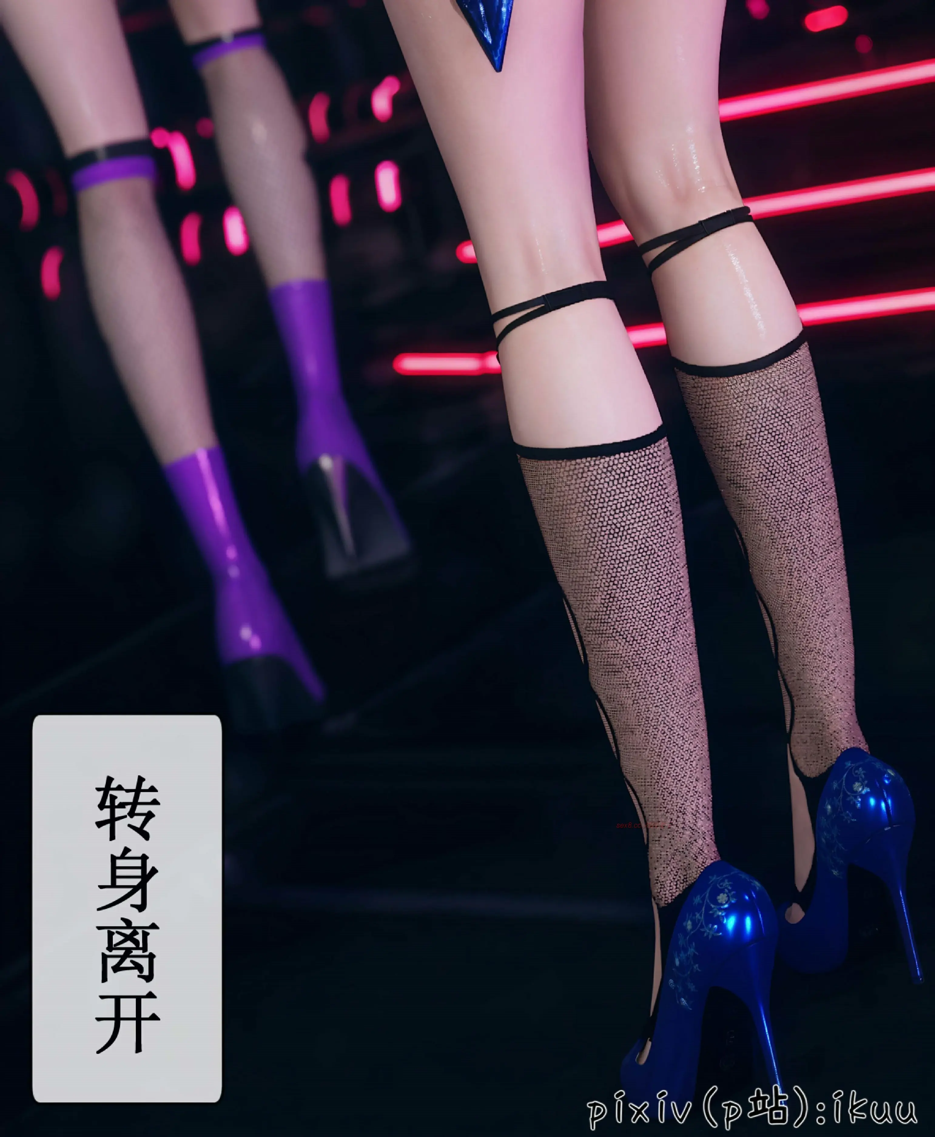 第56页