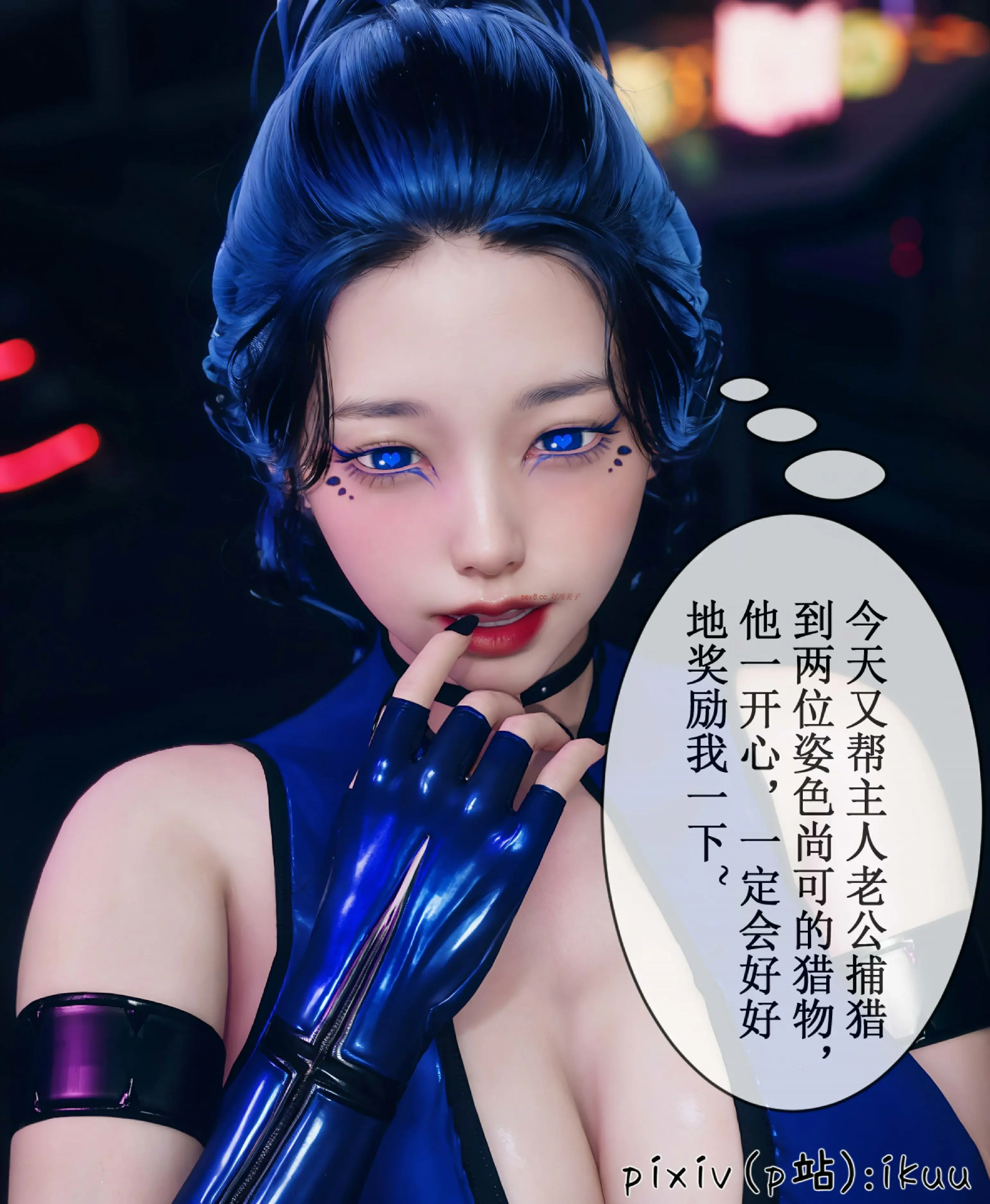 第57页